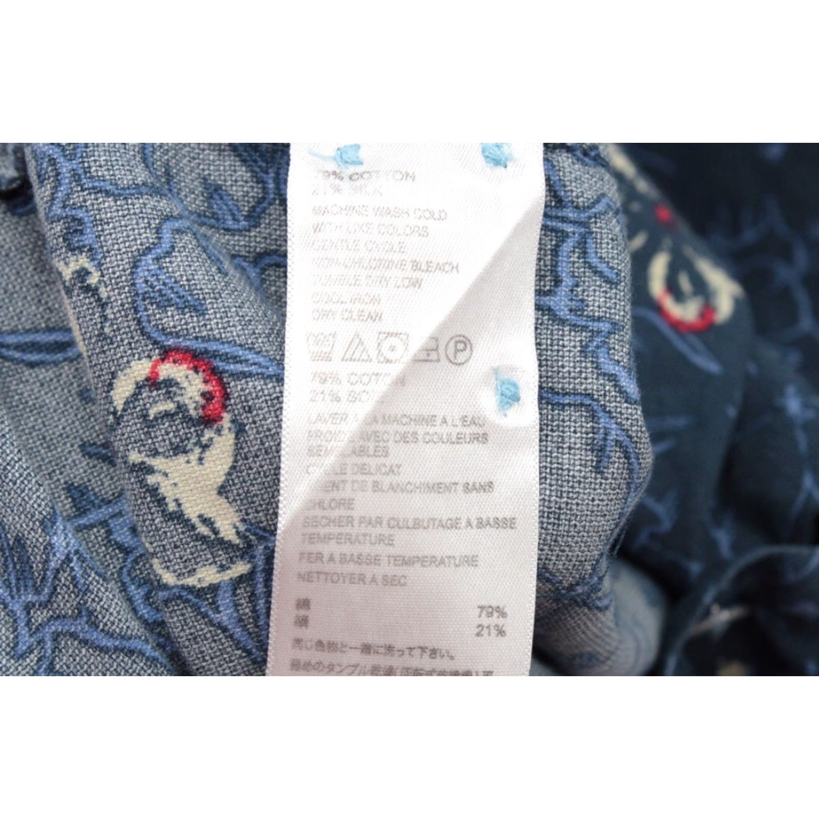 Tommy Bahama Tommy Bahama Shirt XL Long Sleeve Blue Hawaiian Silk Blend Peppy Vacation Button-Up Casual Beach Hawaii Mens XL Blue Size US XL / EU 56 / 4 - 6 Thumbnail