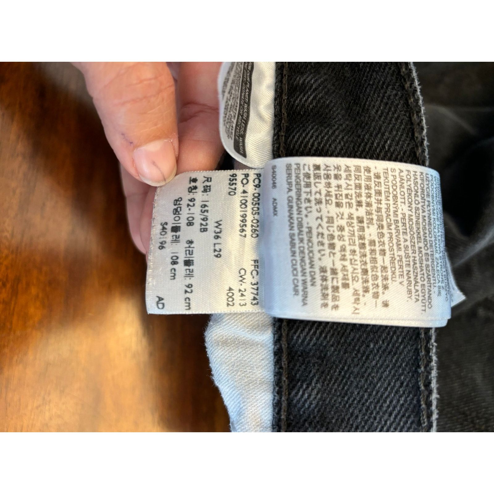 Levi's Levis Black 505 2013 Jeans Size 36x29 Size US 36 / EU 52 - 4 Thumbnail