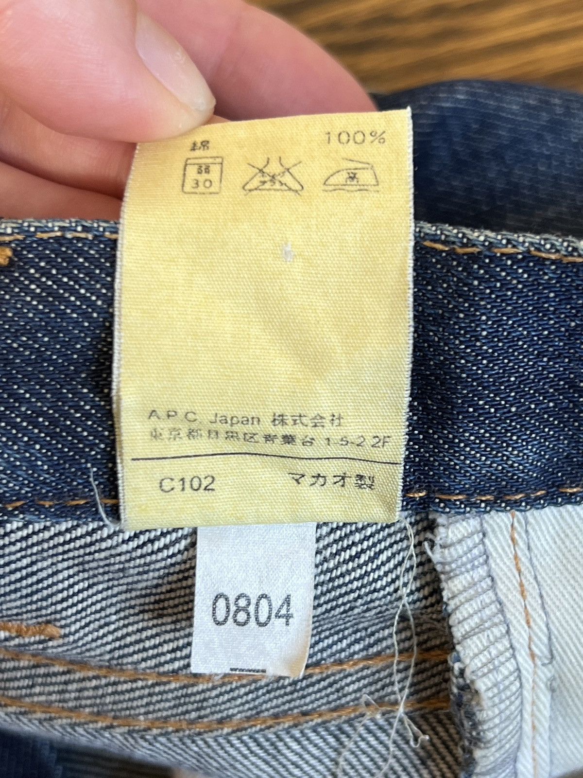 A.P.C. APC New Cure H Raw Denim Jeans Size US 30 / EU 46 - 9 Thumbnail