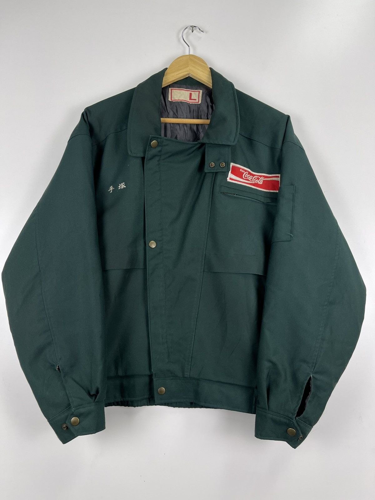 Coca Cola × Vintage Vintage Coca Cola Worker Jacket Size US L / EU 52-54 / 3 - 9 Thumbnail