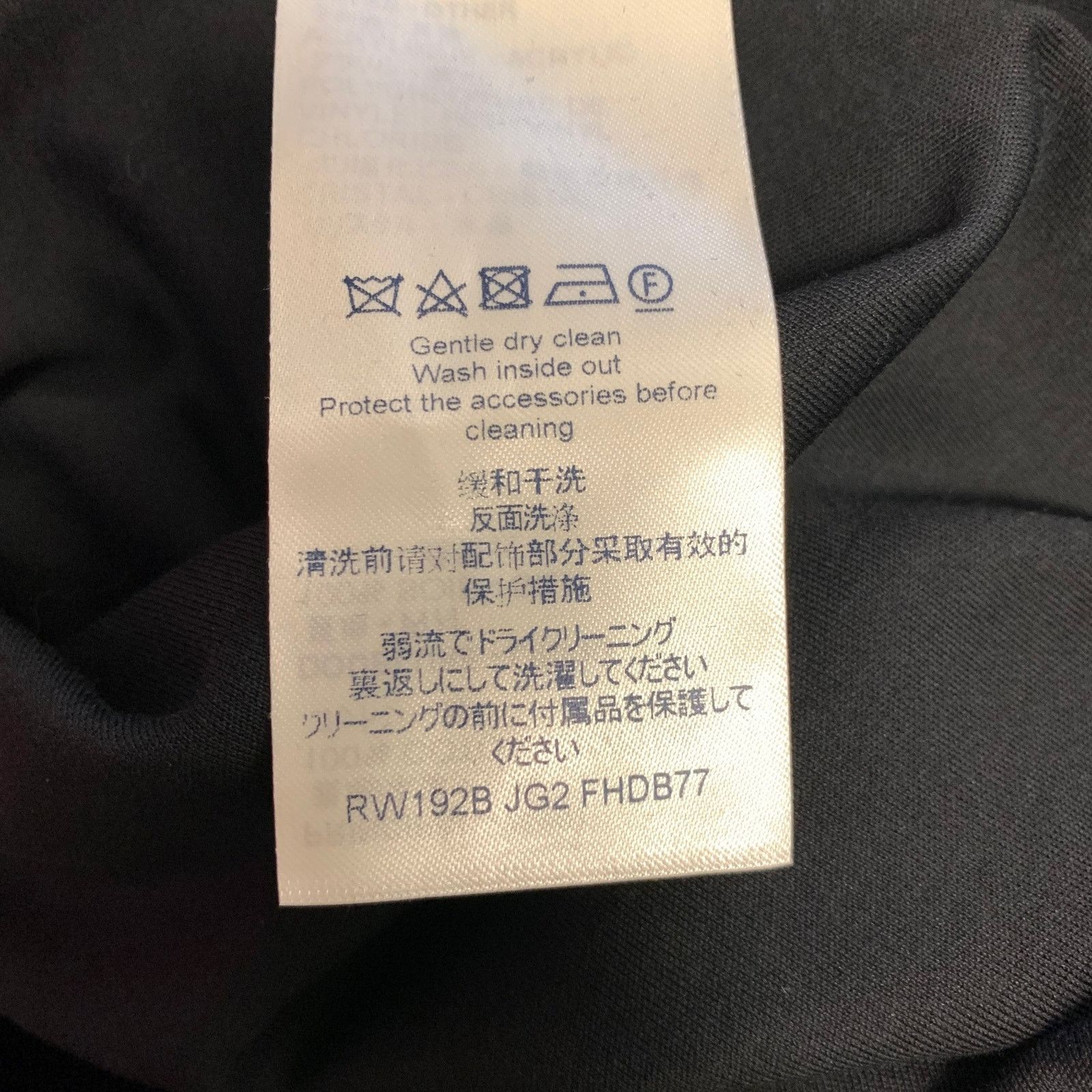 Louis Vuitton LOUIS VUITTON Size M Black Cotton Knee-Length Dress Size M / US 6-8 / IT 42-44 - 7 Thumbnail