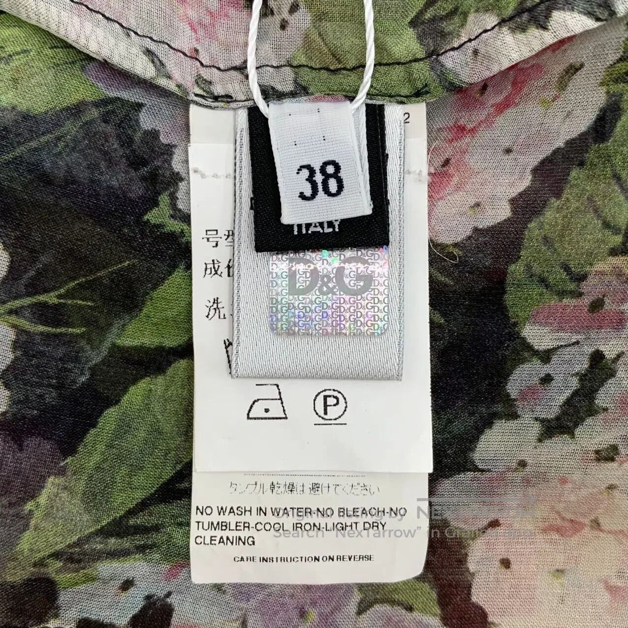 Dolce & Gabbana Dolce Gabbana Multicolor Floral Printed Silk Notched Lapel Size XS / US 0-2 / IT 36-38 - 6 Thumbnail