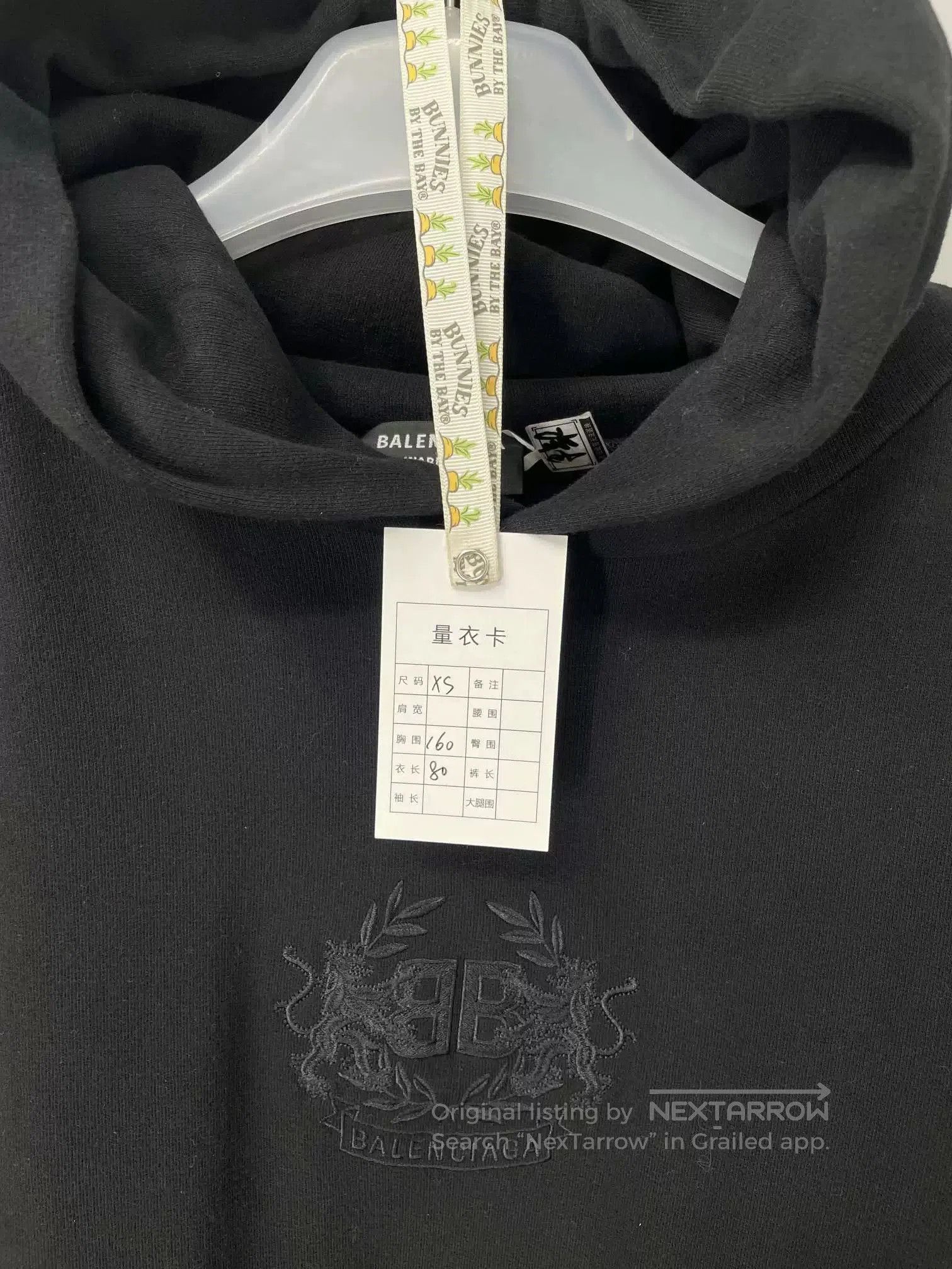 Balenciaga Balenciaga Double B Wheat Ear Hoodie. Size US S / EU 44-46 / 1 - 5 Thumbnail
