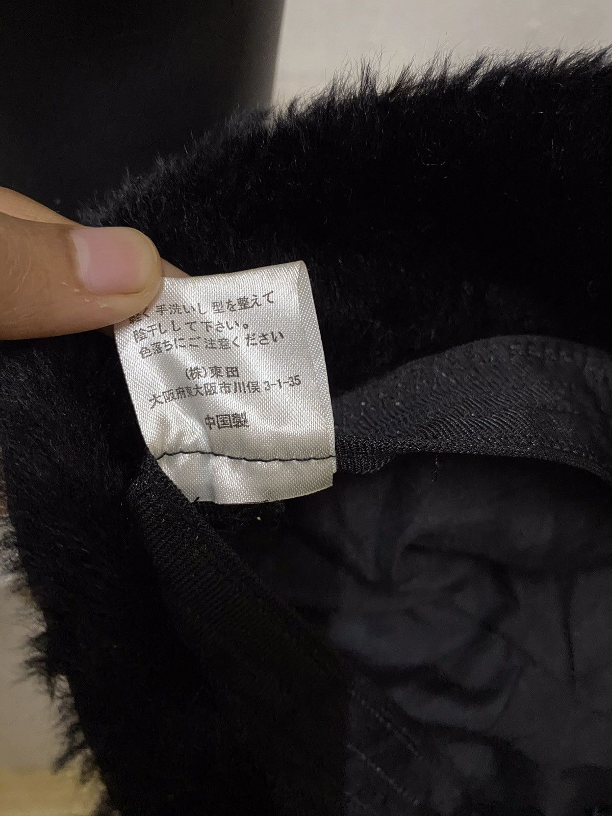 Japanese Brand Japanese Brand Plain Bucket Hat Size ONE SIZE - 6 Thumbnail
