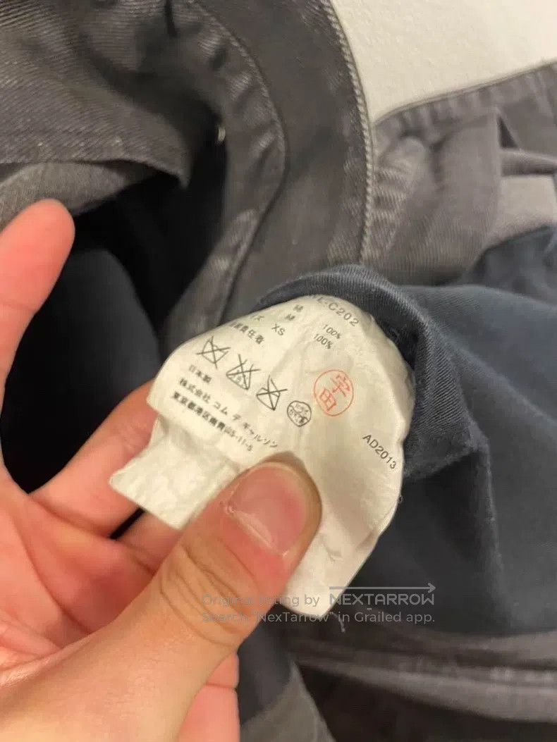 Junya Watanabe Junya Watanabe Denim jacket Size US XS / EU 42 / 0 - 6 Thumbnail