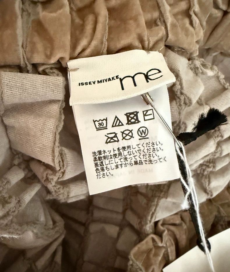 Issey Miyake Issey Miyake size:one size Brown pleated skirt Size 22" - 3 Thumbnail