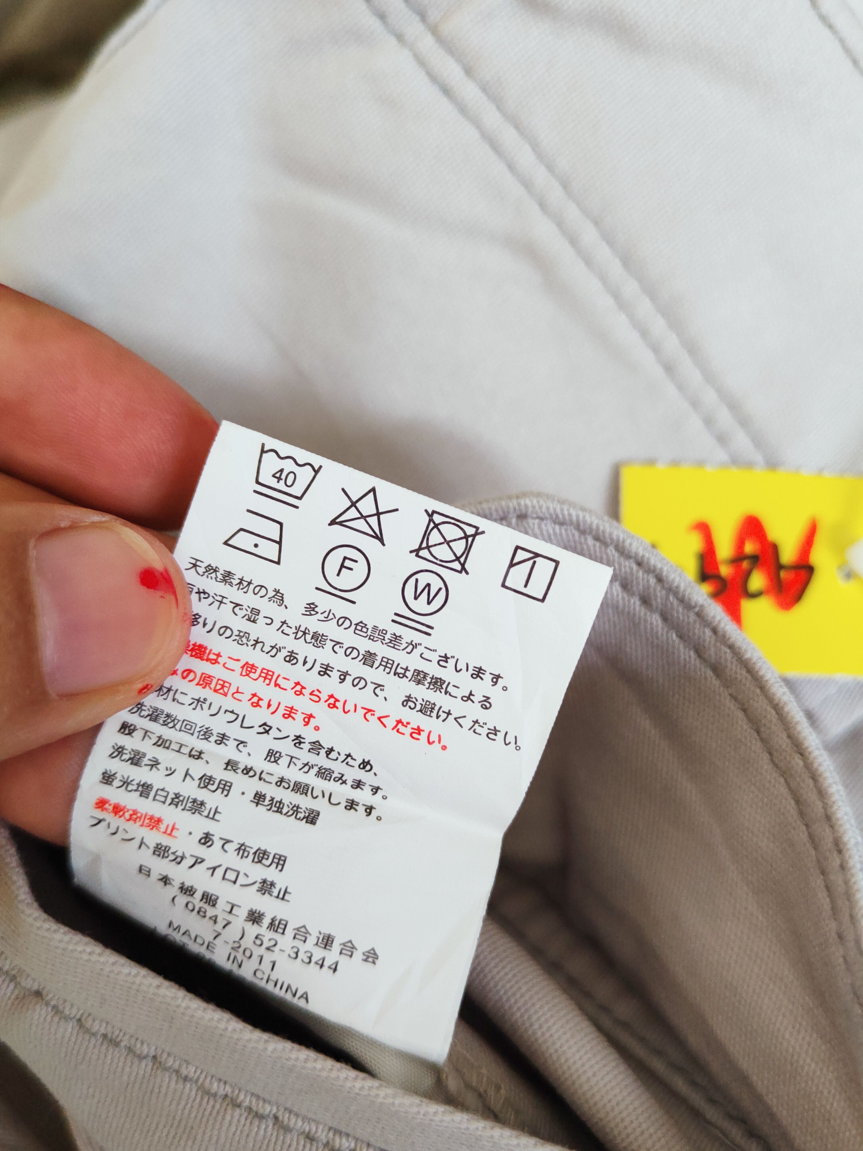 Japanese Brand Burtle Light Gray Multipocket Tactical Cargo Pants #W324 Size US 30 / EU 46 - 13 Thumbnail