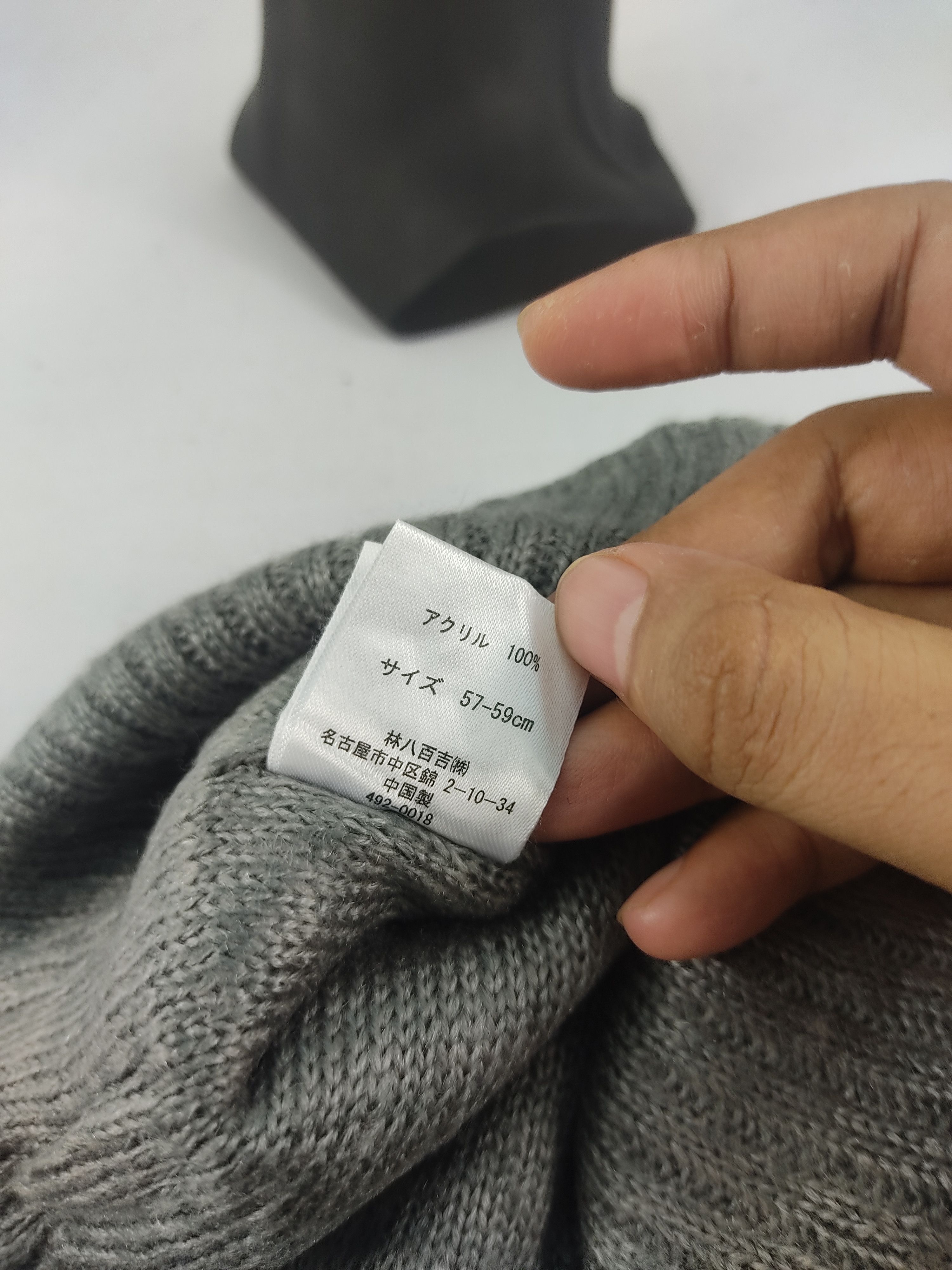 Champion × Vintage Champion Beanie / Snow Hat / Snow Cap Size ONE SIZE - 6 Thumbnail