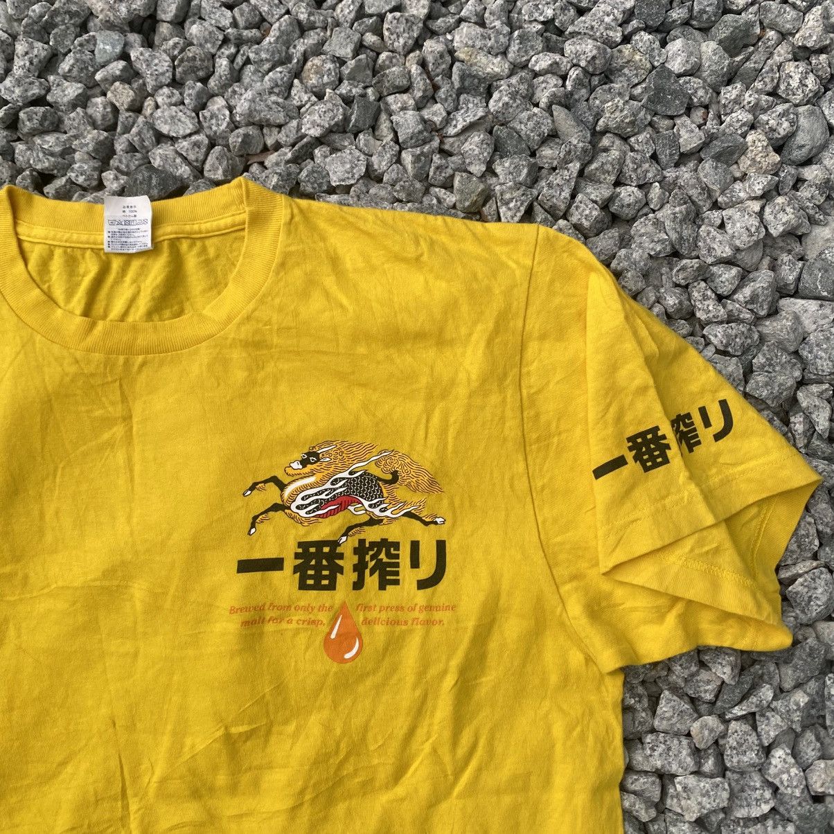 Japanese Brand Rare KIRIN ICHIBAN Iconic Japan Beer tee Size US L / EU 52-54 / 3 - 4 Thumbnail