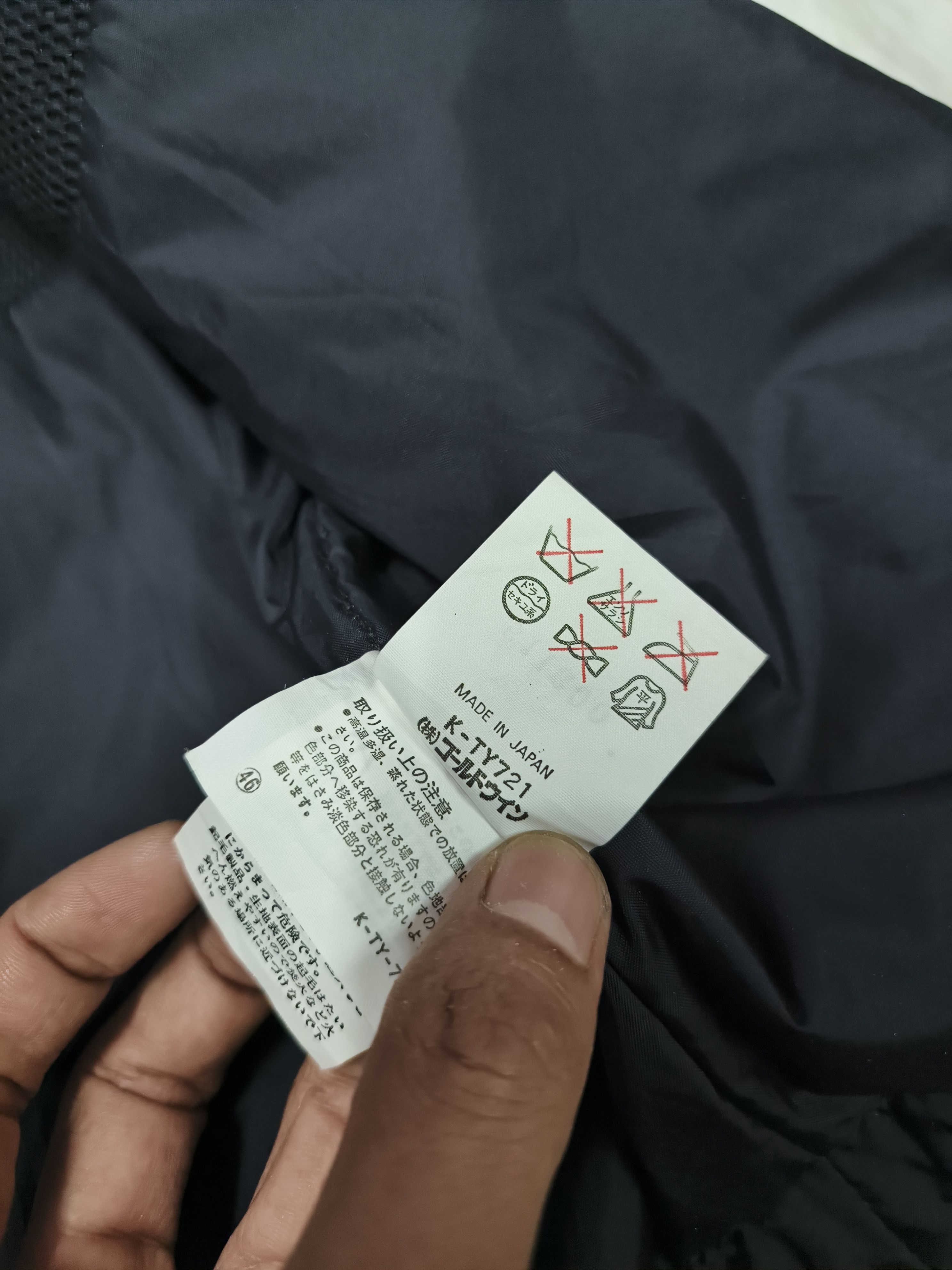 Ellesse × Goldwin VTG ELLESSE BY GOLDWIN MULTICOLOUR SKI JACKET Size US L / EU 52-54 / 3 - 9 Thumbnail