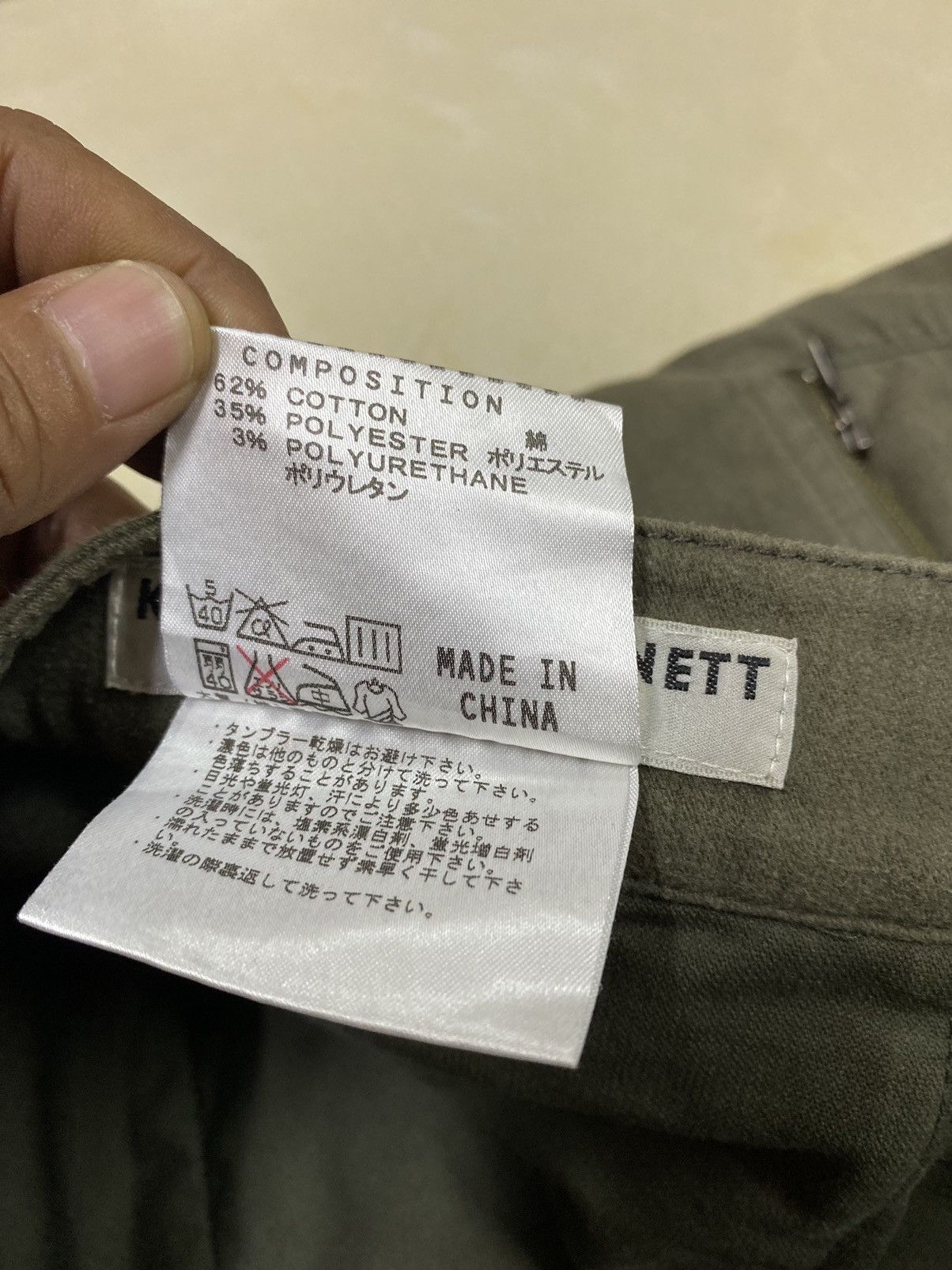 Katharine Hamnett London Katharine Hamnett London Twitch Legs Pants Size US 32 / EU 48 - 10 Thumbnail