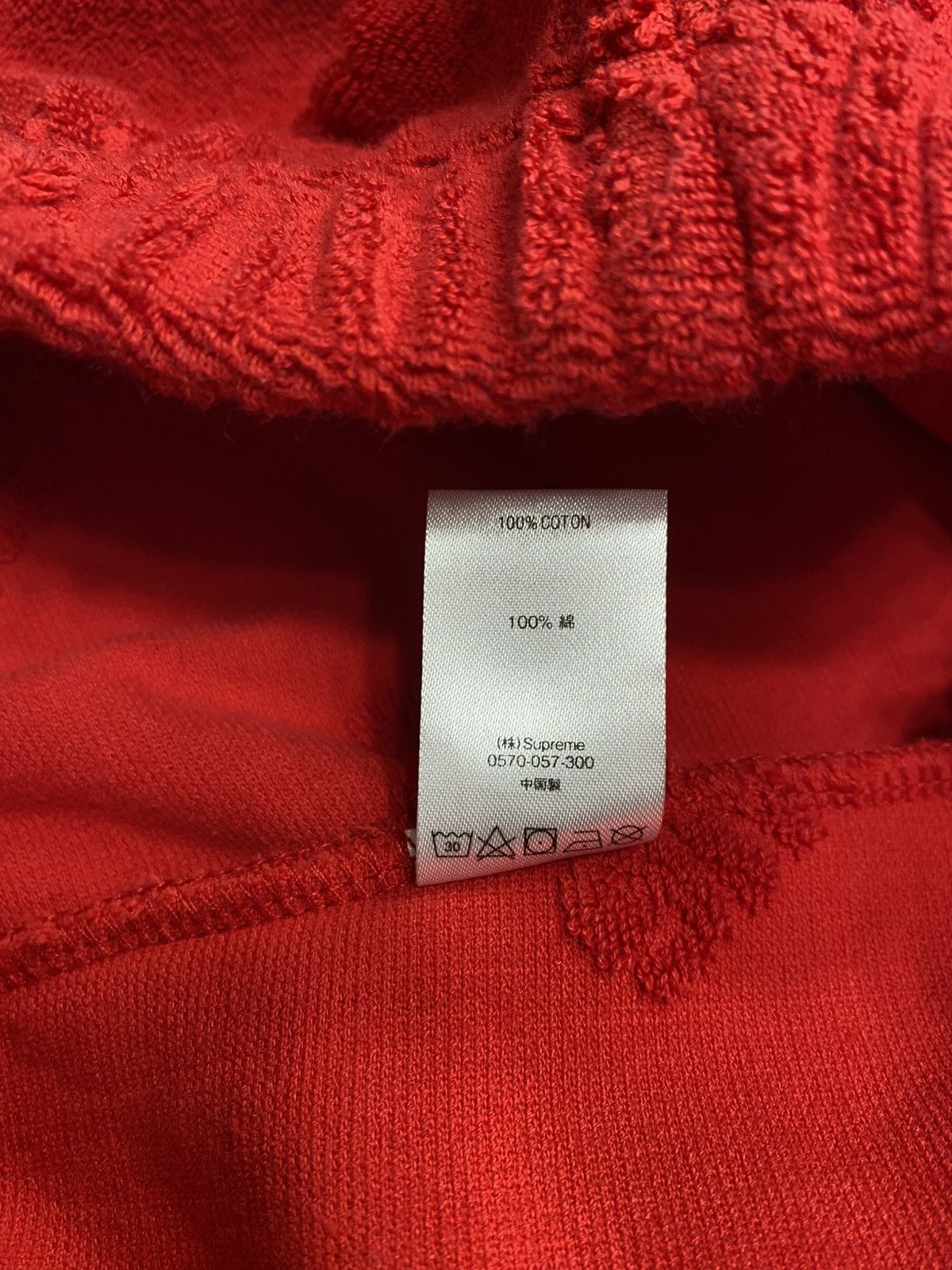 Supreme Supreme Terry Jacquard Logo Short Red (SS19) Size US 30 / EU 46 - 6 Thumbnail