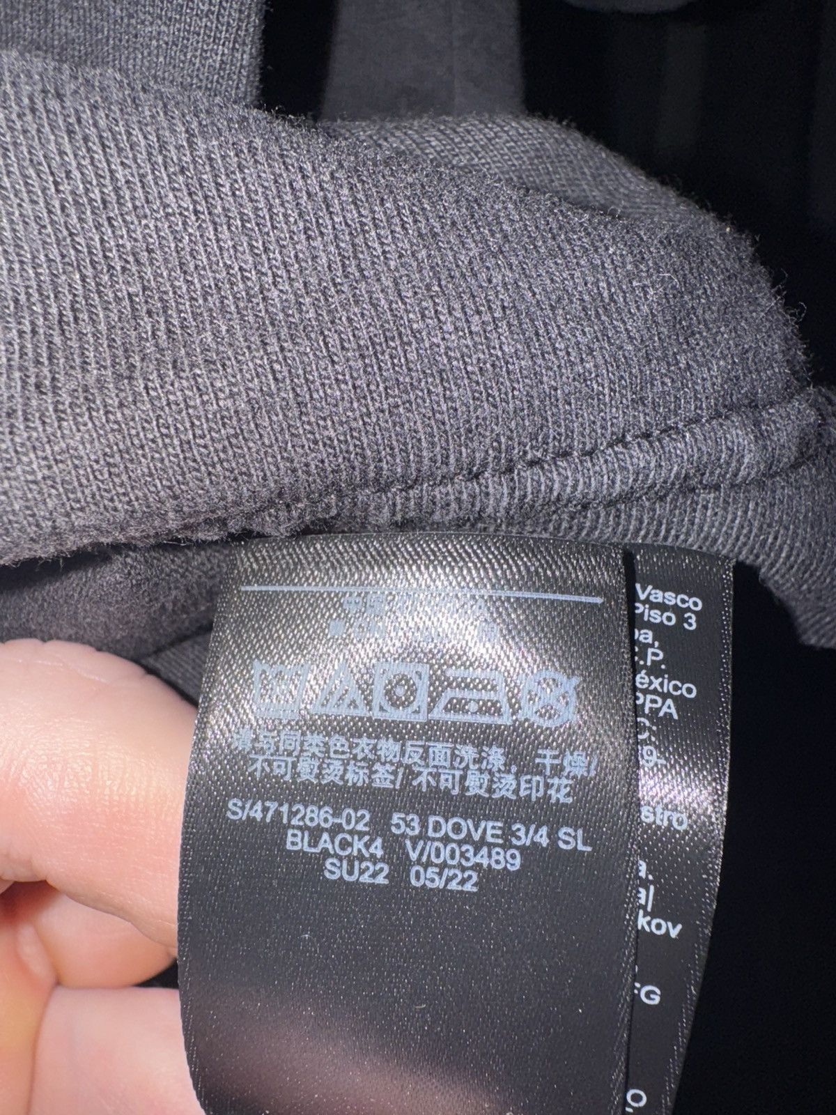 Balenciaga × Gap × Yeezy Yeezy Gap Balenciaga Dove 3/4 Tee Black Size US S / EU 44-46 / 1 - 7 Thumbnail