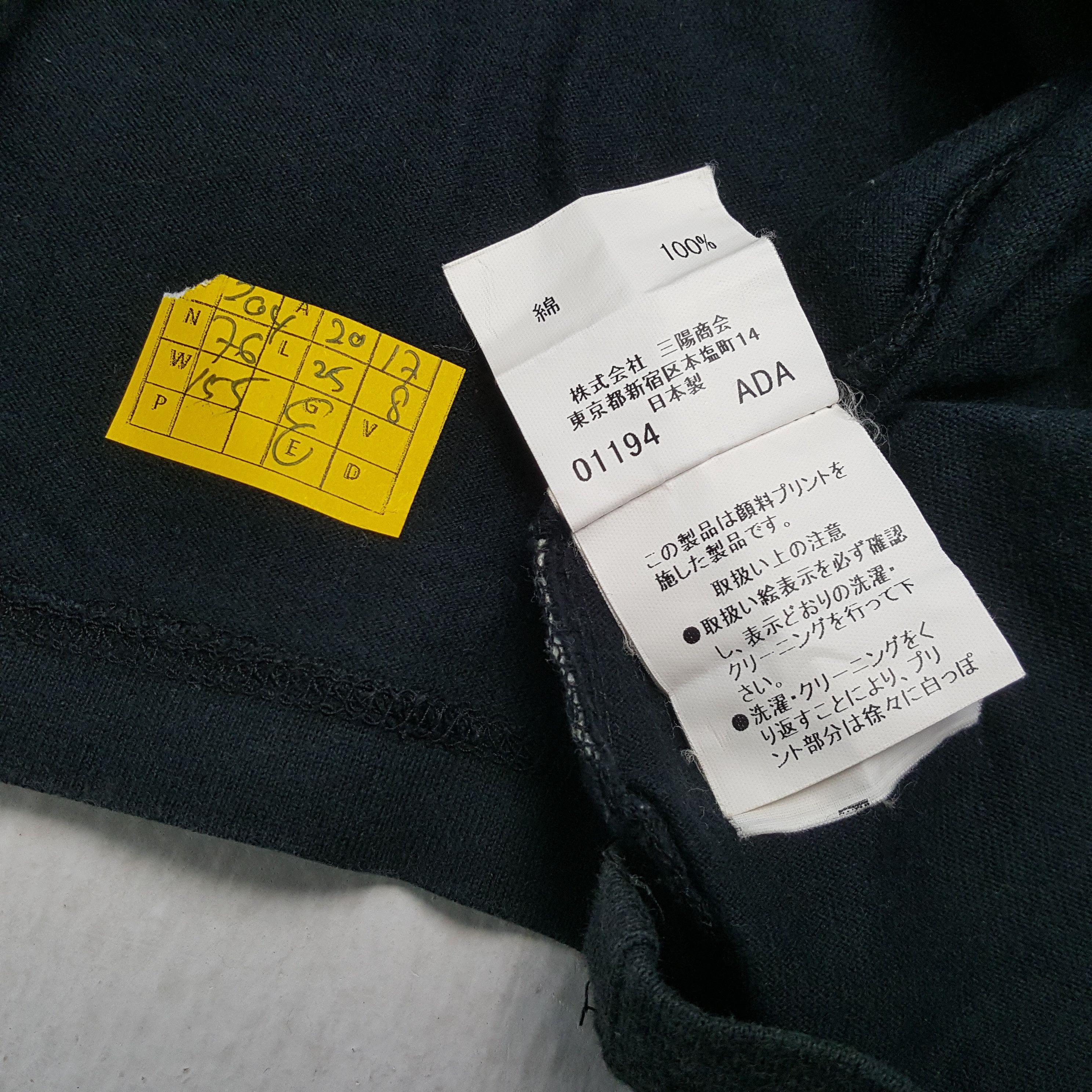 Burberry × Japanese Brand × Vintage Vintage BURBERRY LONDON Fashion Brand T-Shirts Size US M / EU 48-50 / 2 - 4 Thumbnail