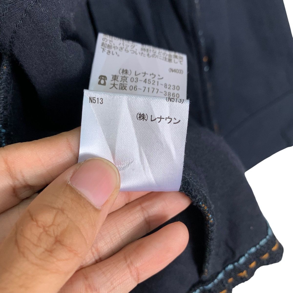 Japanese Brand Arnold Palmer Classic Style Worker Shirt Jacket #1169-C54 Size US M / EU 48-50 / 2 - 17 Thumbnail