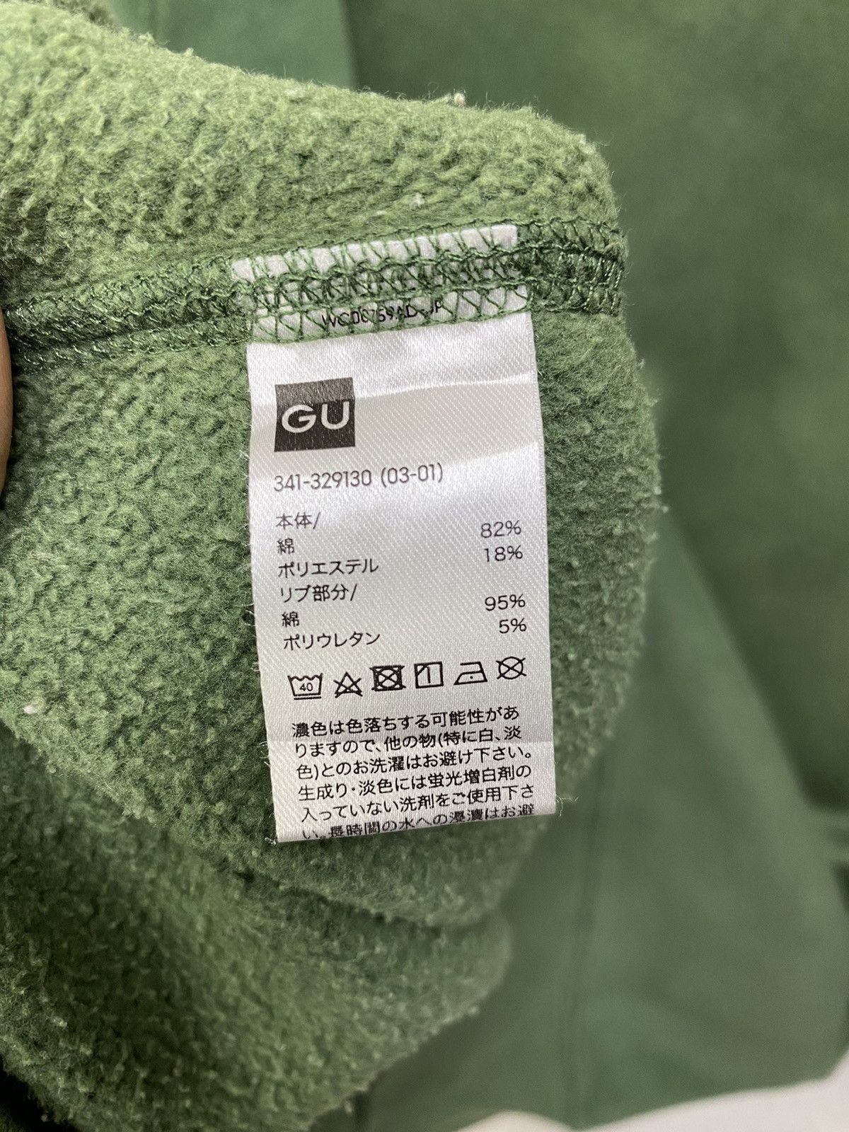 Studio Seven Honest College By Studio Seven Sweatshirt Big Logo Size L Size US L / EU 52-54 / 3 - 8 Thumbnail