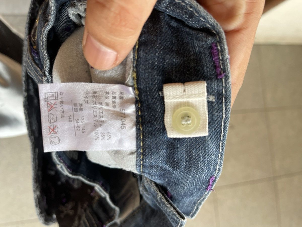 Japanese Brand Y2k Ba-tsustudio ifsixwasnine style skull Size US 26 / EU 42 - 16 Thumbnail