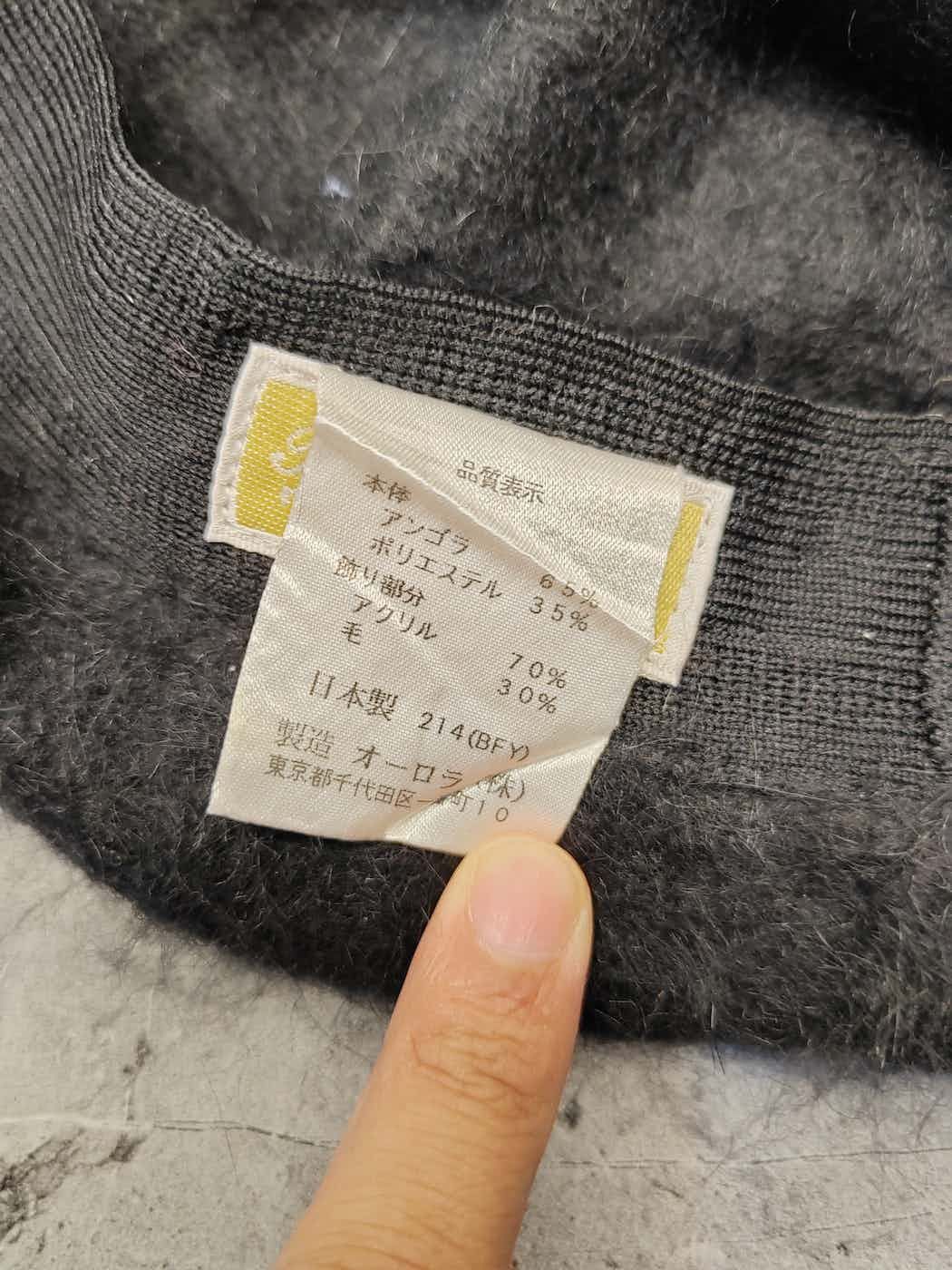Japanese Brand × Vintage Vintage Mikayo Matsushima Japanese Hat (Made In Japan) Size ONE SIZE - 6 Thumbnail