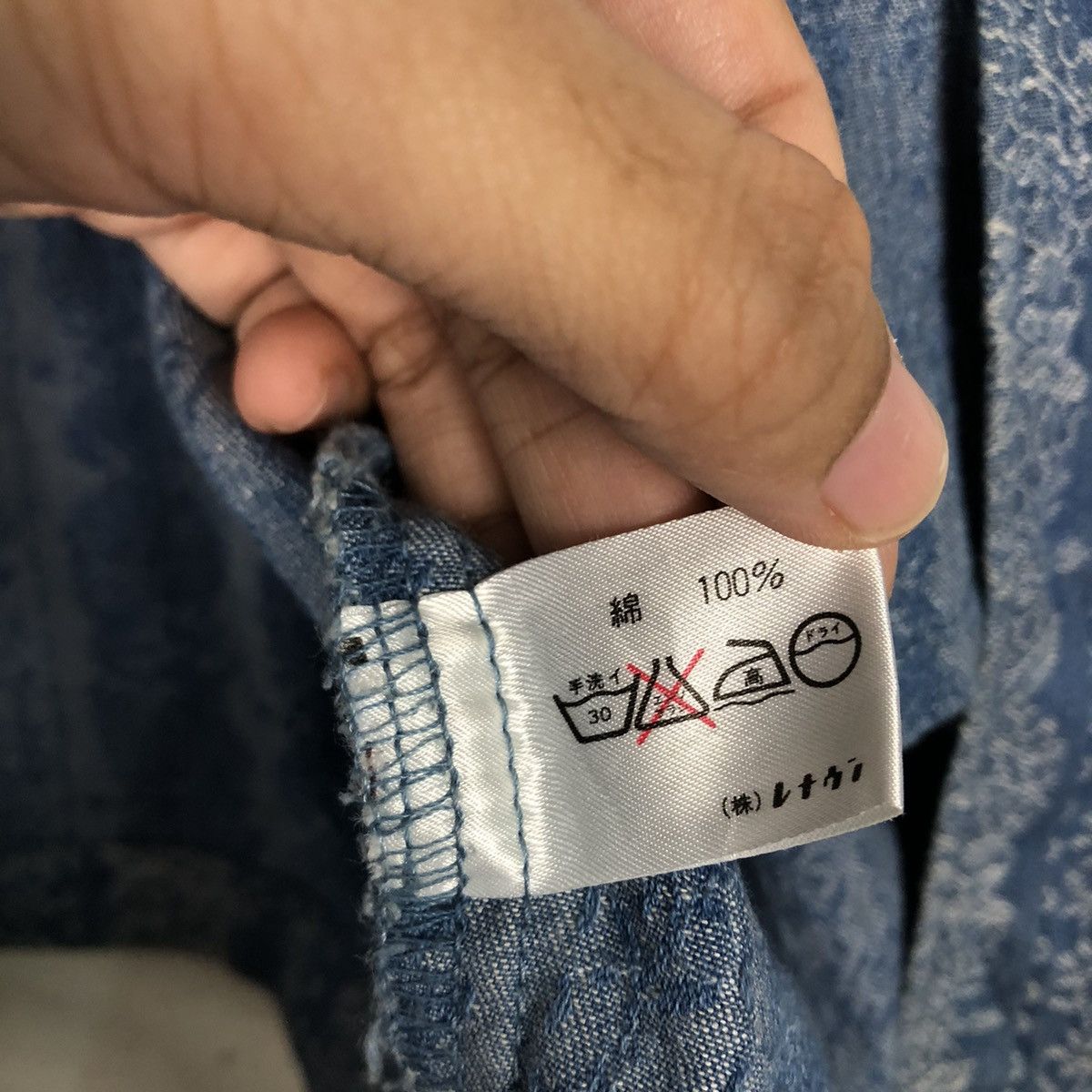 Vintage 📌Rich Blue Vintage Cropped Jacket Simple Life Issey Miyake Size M / US 6-8 / IT 42-44 - 19 Thumbnail
