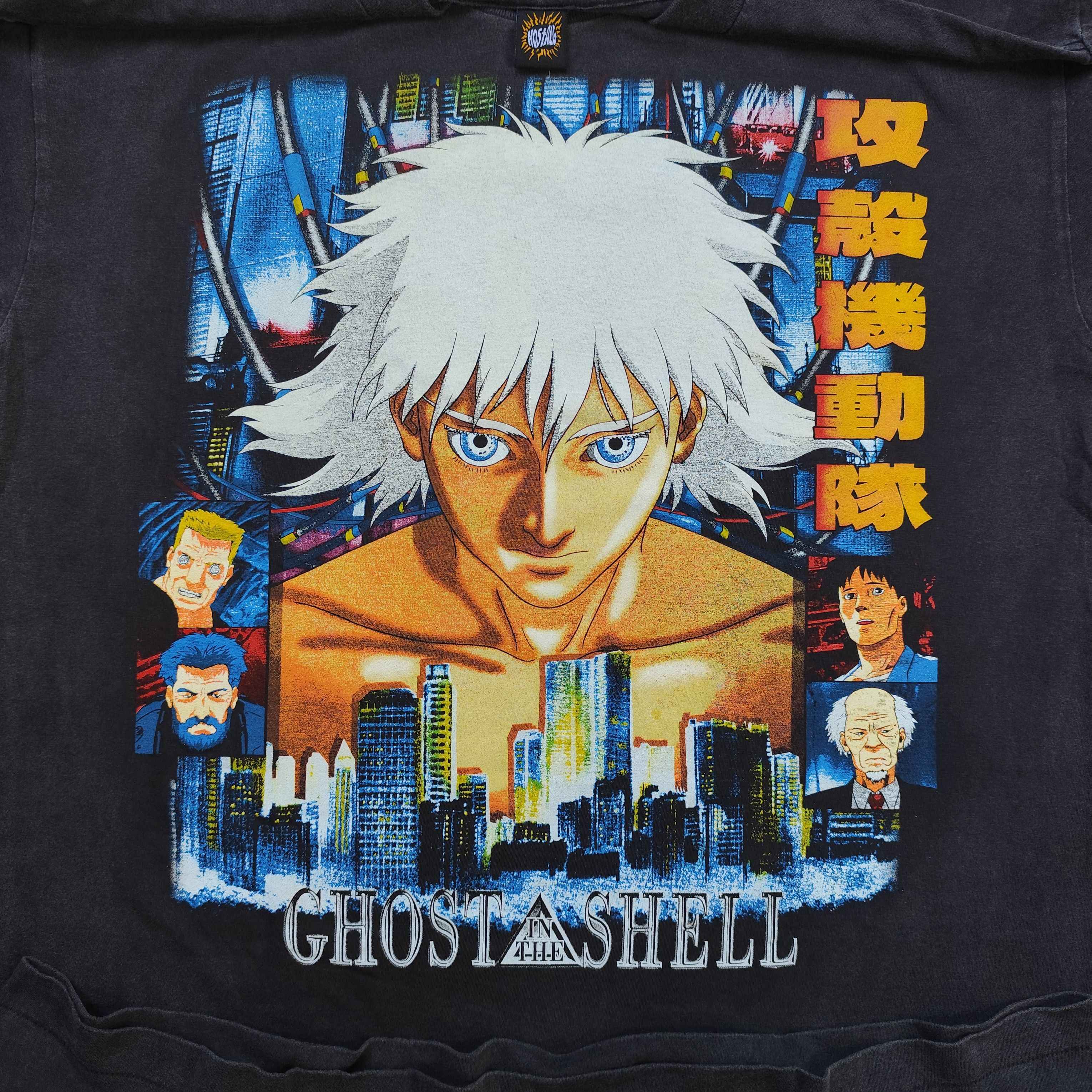 Anime × Vintage Anime Ghost in the Shell Manga Rare Size US XL / EU 56 / 4 - 1 Thumbnail