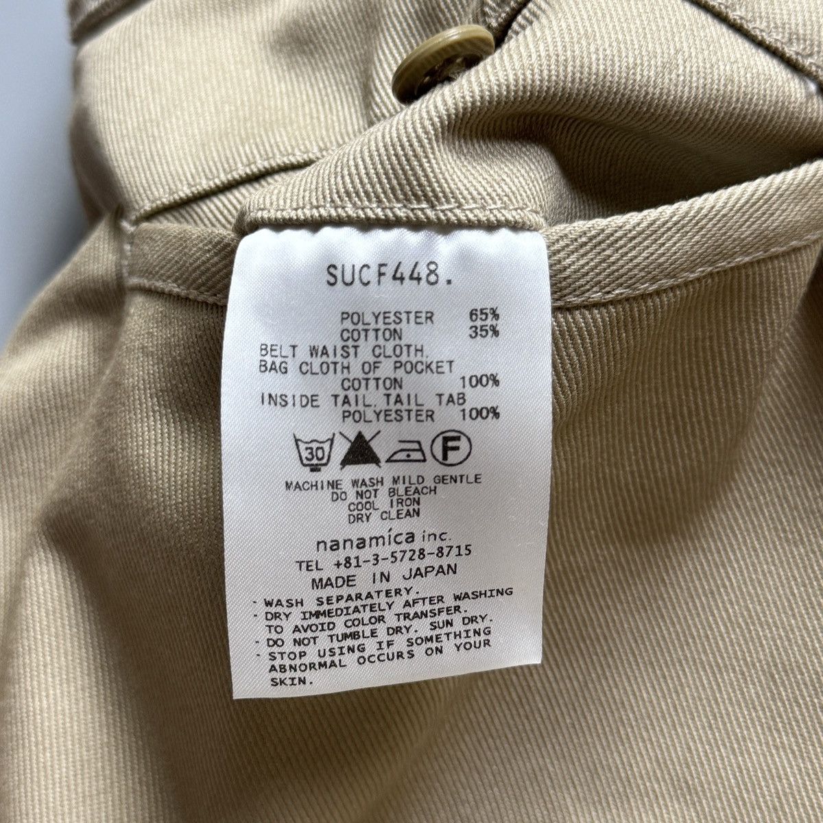 Nanamica Nanamica - FW/2014 Thermolite Chino Pants Size US 32 / EU 48 - 12 Thumbnail