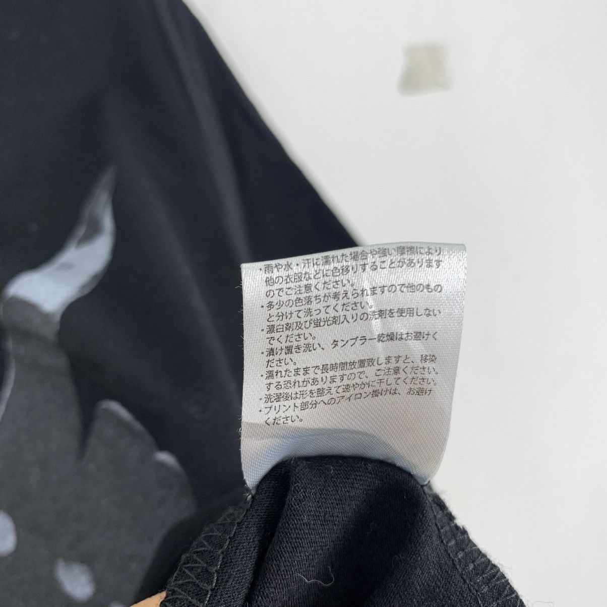 Japanese Brand VAMPS VS BREAKERZ 10th Anniversary Japan Concert Tee Size US L / EU 52-54 / 3 - 6 Thumbnail