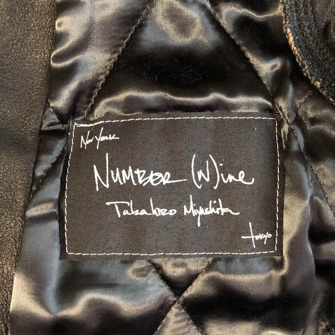 Number (N)ine NUMBER (N)INE 05AW The High Street Docking Riders Jacket M Size US M / EU 48-50 / 2 - 4 Thumbnail