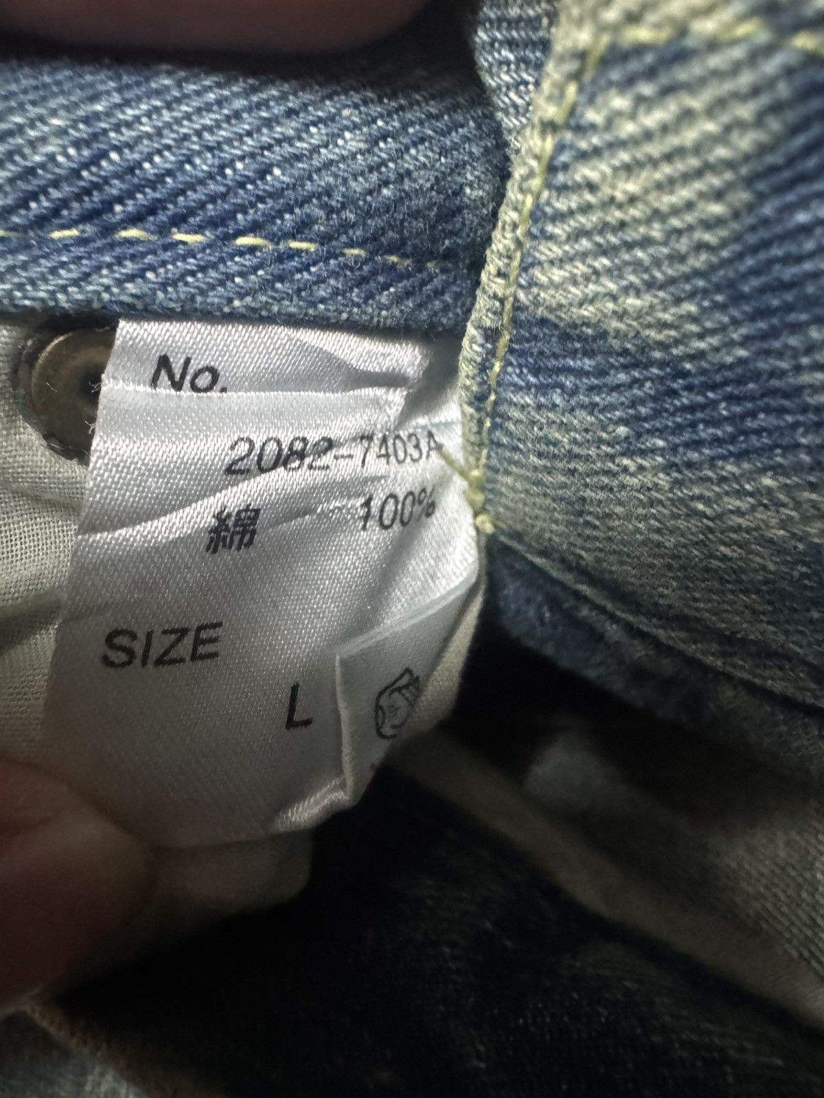 Japanese Brand 90's Jude Bloom Denim Design by Japan Mudwash Distressed Size US 30 / EU 46 - 9 Thumbnail