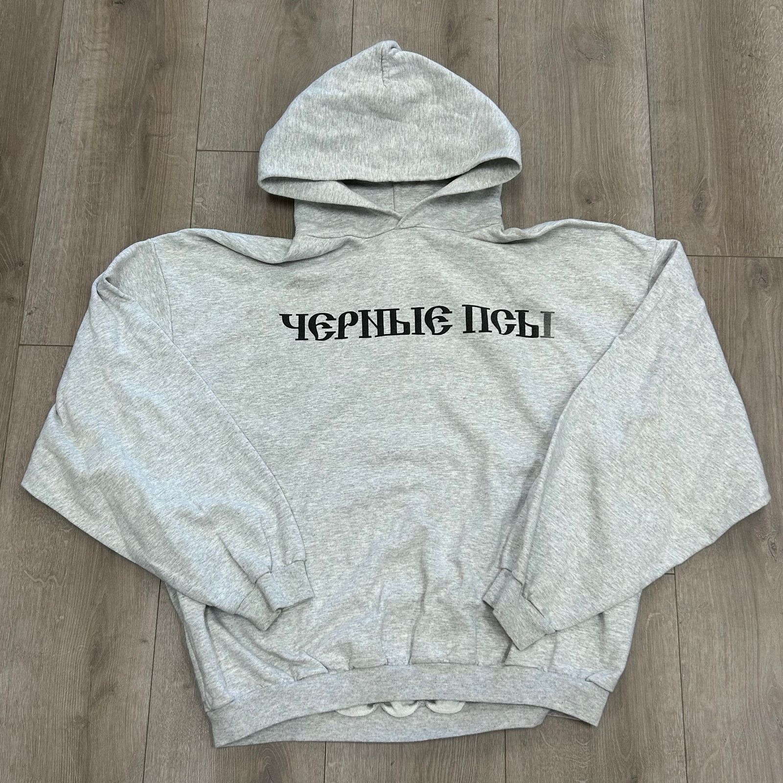 Yeezy Yeezy Gosha Black Dogs Hoodie Heather Grey size XL B19 Size US XL / EU 56 / 4 - 1 Thumbnail