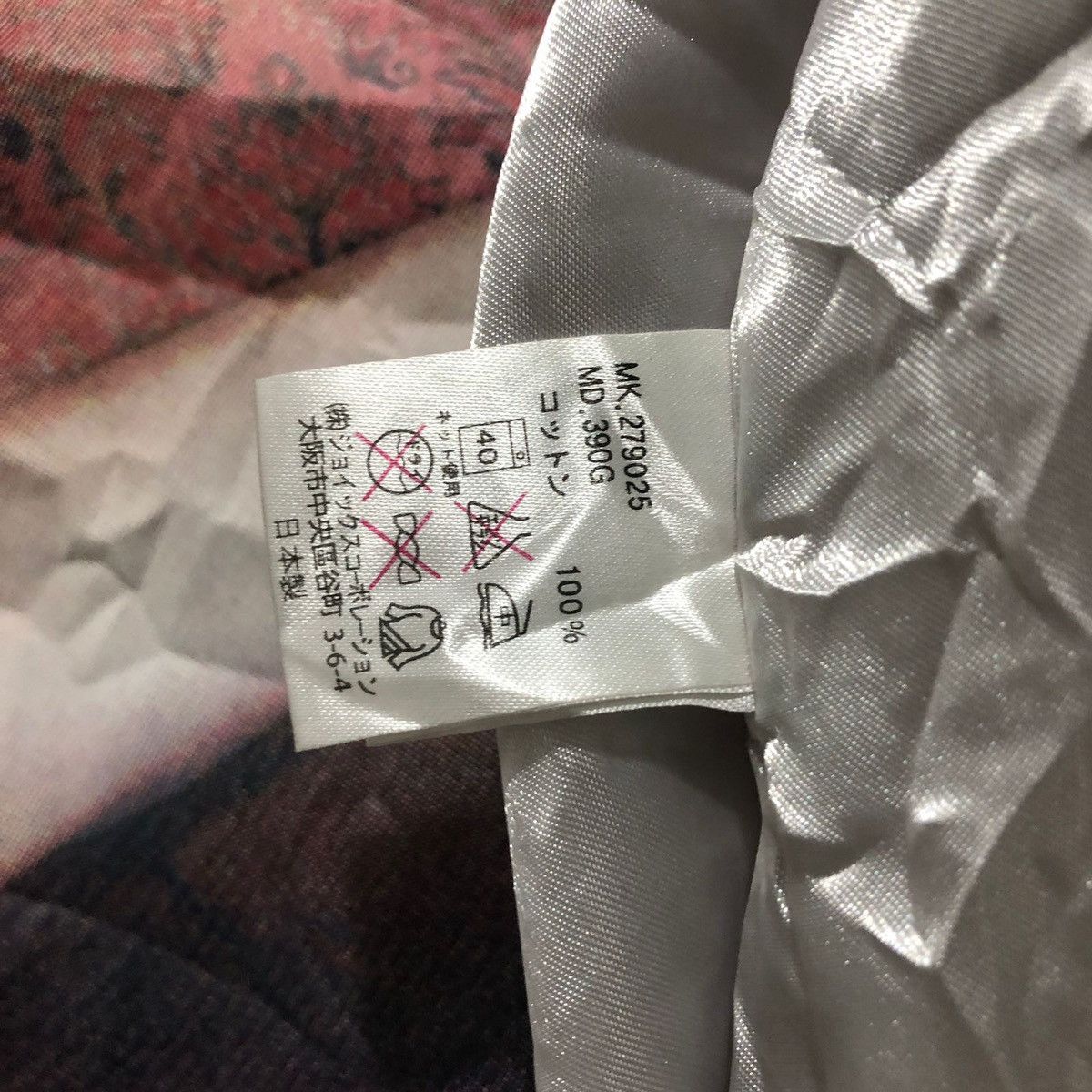 KIKS TYO Kikstyo Jacket Size US M / EU 48-50 / 2 - 6 Thumbnail