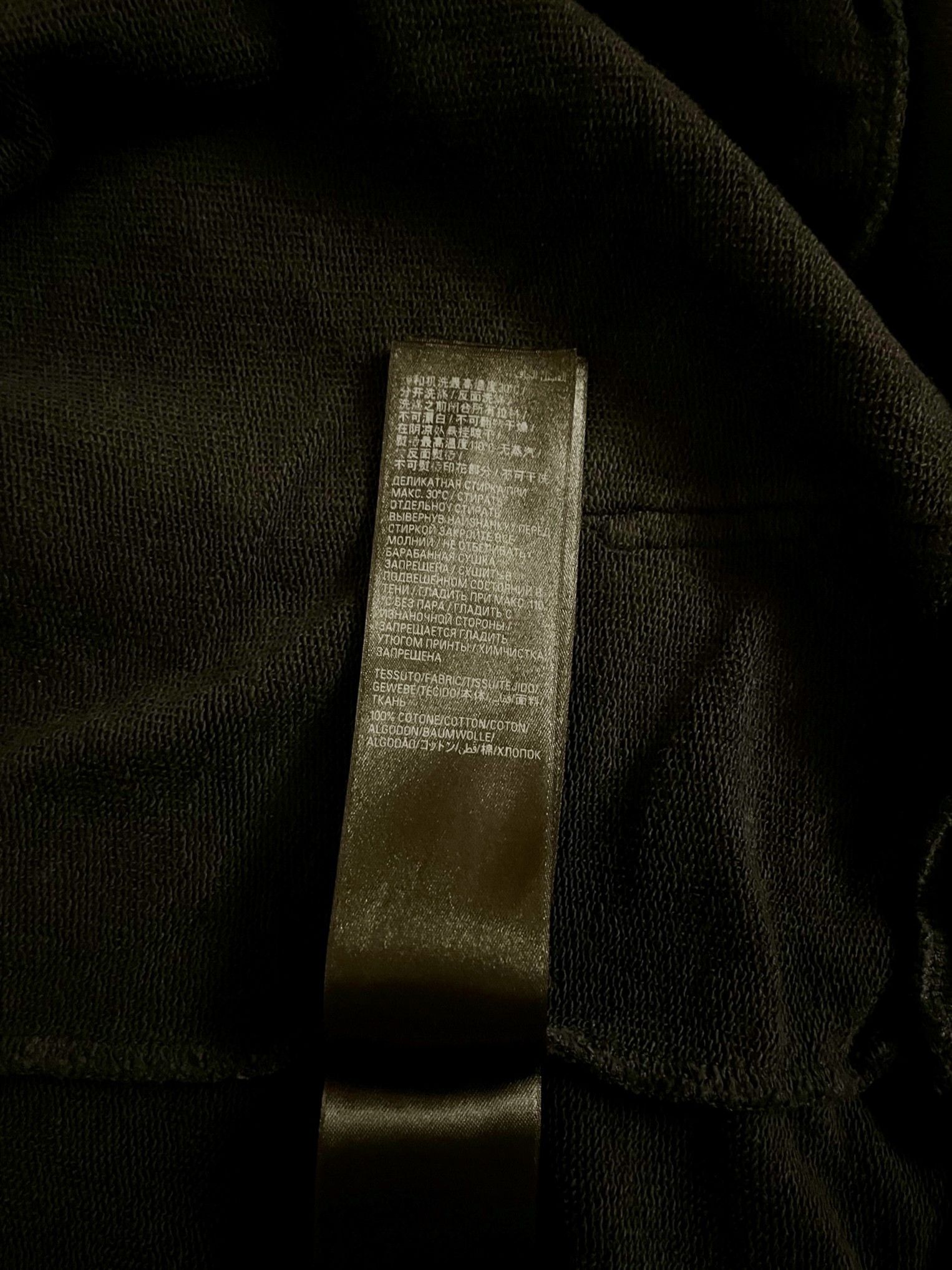 Balenciaga Hoodie Balenciaga Offshore SS24 Size US S / EU 44-46 / 1 - 8 Thumbnail