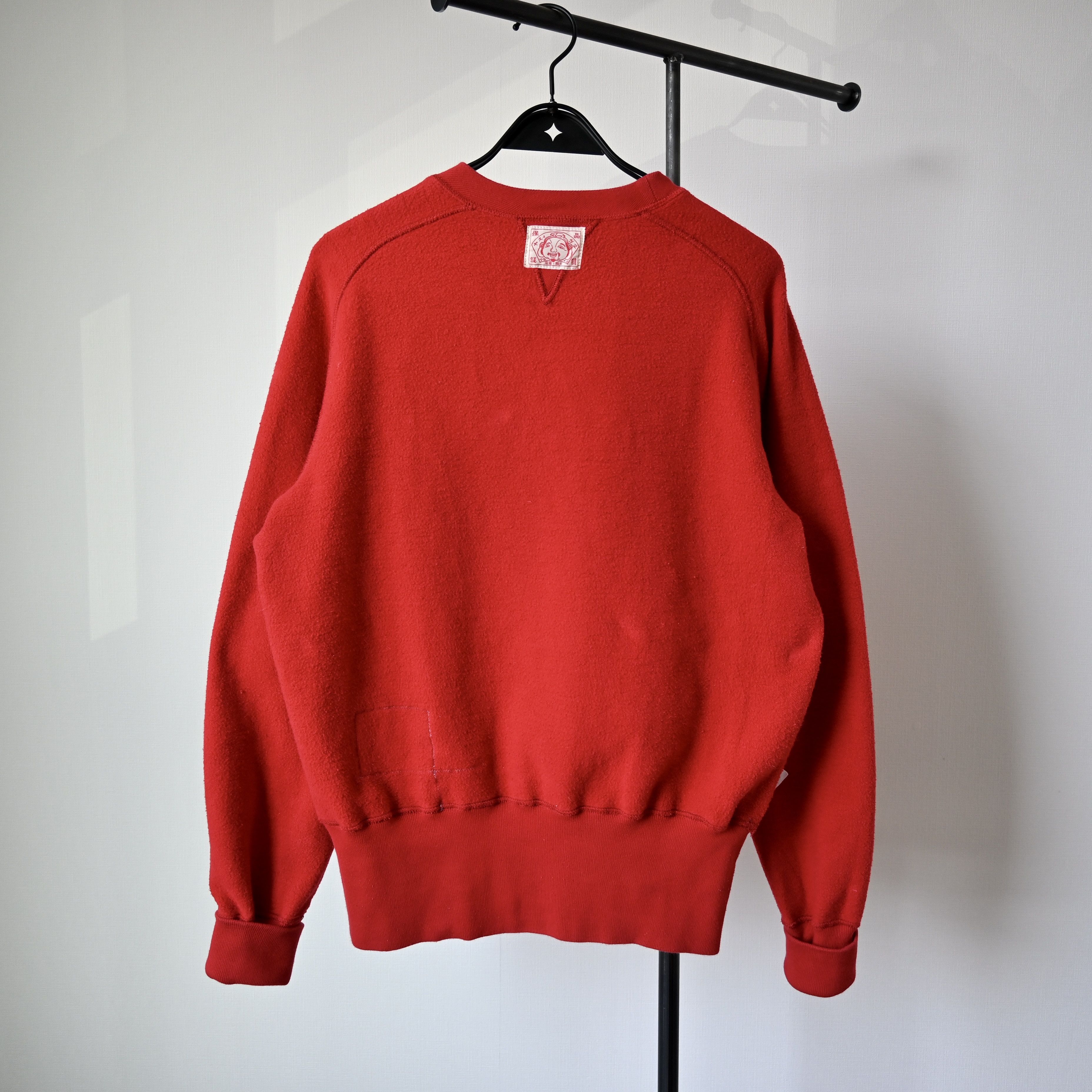 Evisu EVISU all cotton double-face crewneck sweatshirt red Size US L / EU 52-54 / 3 - 8 Thumbnail