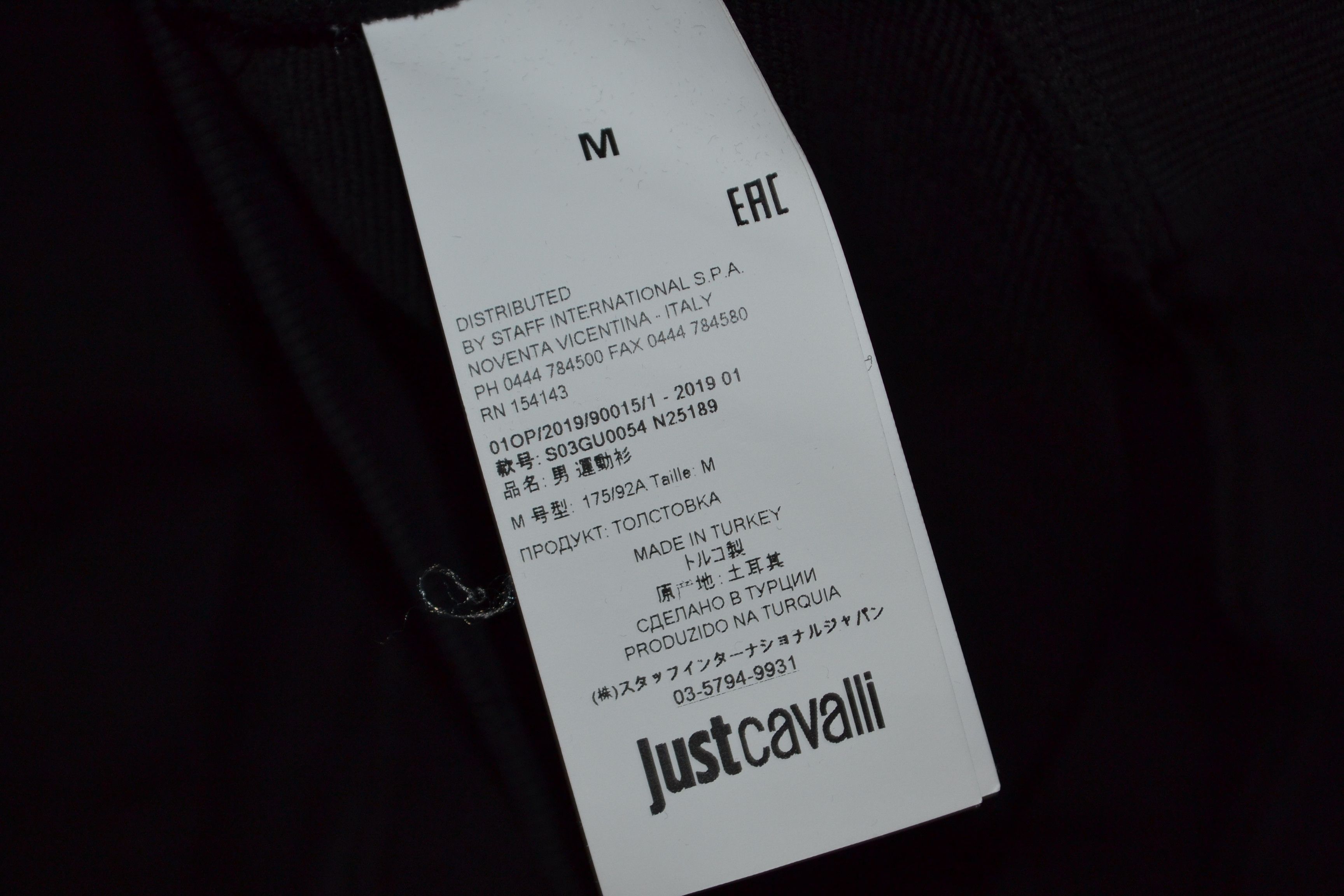 Just Cavalli Roberto M Black Cotton Skull Print Sweatshirt