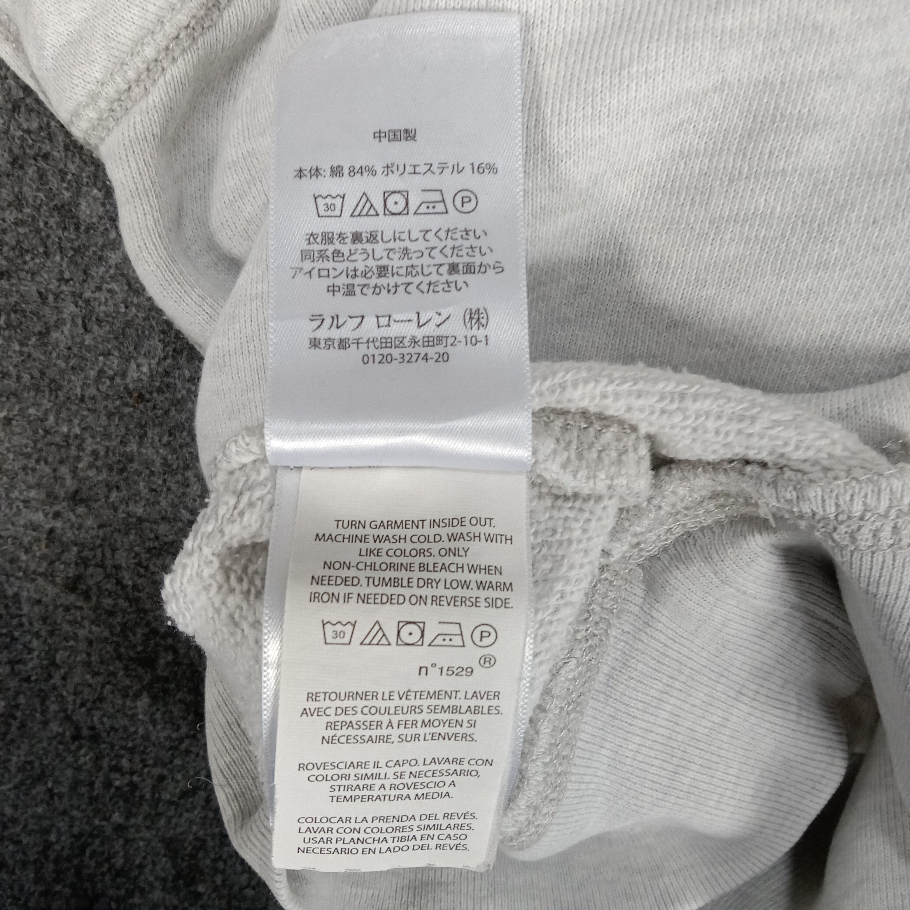 Polo Ralph Lauren × Vintage Polo Ralph Lauren Luxury Brand Sweatshirt Size US M / EU 48-50 / 2 - 9 Thumbnail
