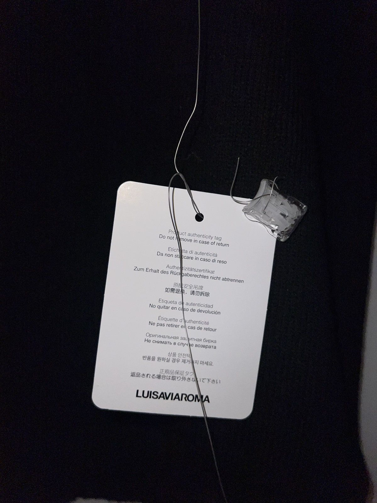 Off-White Off-White Knitwear Crewneck Size US XXL / EU 58 / 5 - 10 Thumbnail
