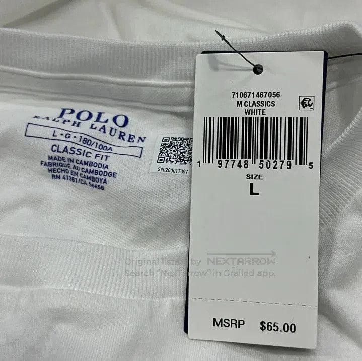 Polo Ralph Lauren Polo Ralph Lauren Men's Solid Round Neck Long. Size US L / EU 52-54 / 3 - 4 Thumbnail