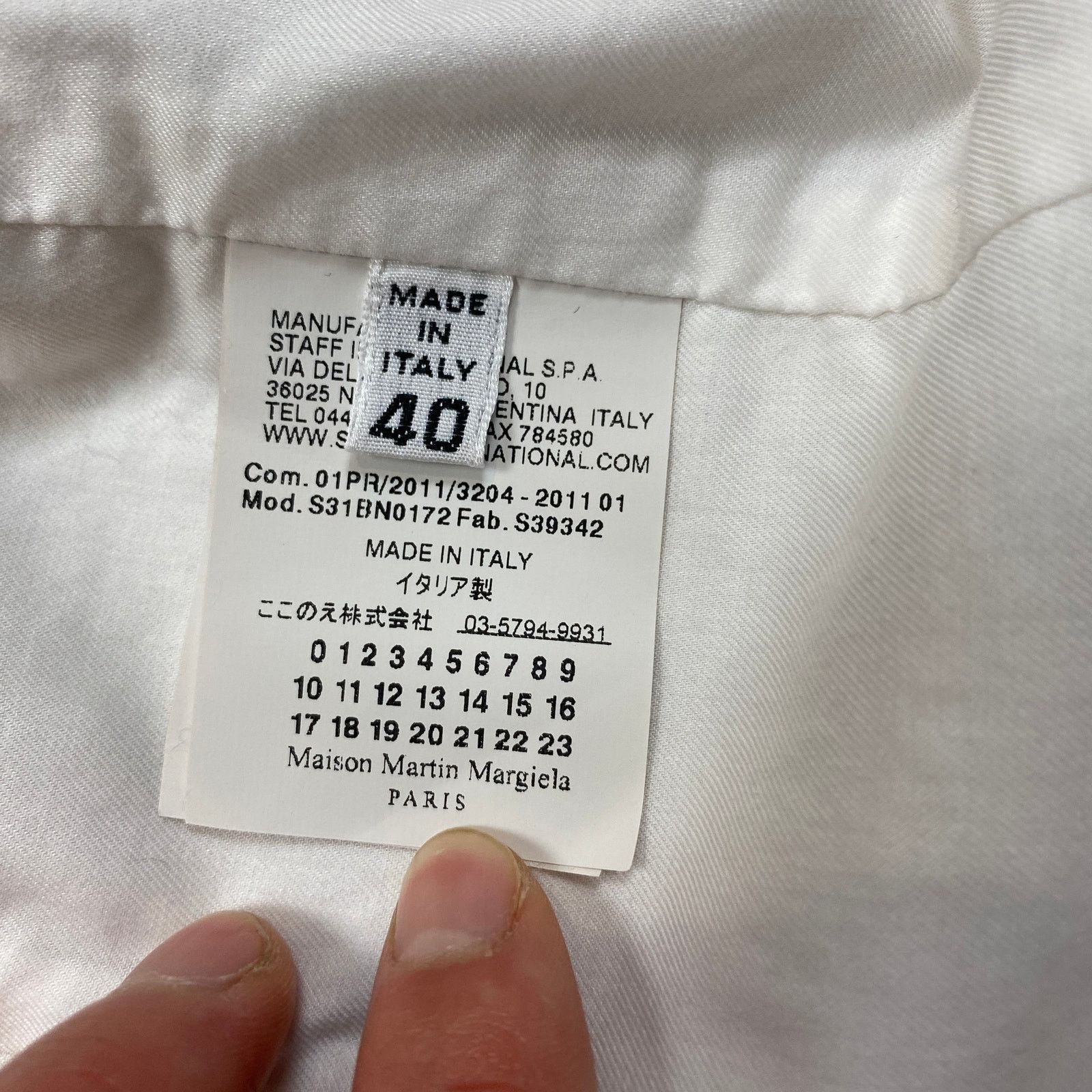 Maison Margiela Maison Margiela Paris Blazer Silk Collar Women's 40 Preppy Size S / US 4 / IT 40 - 5 Thumbnail