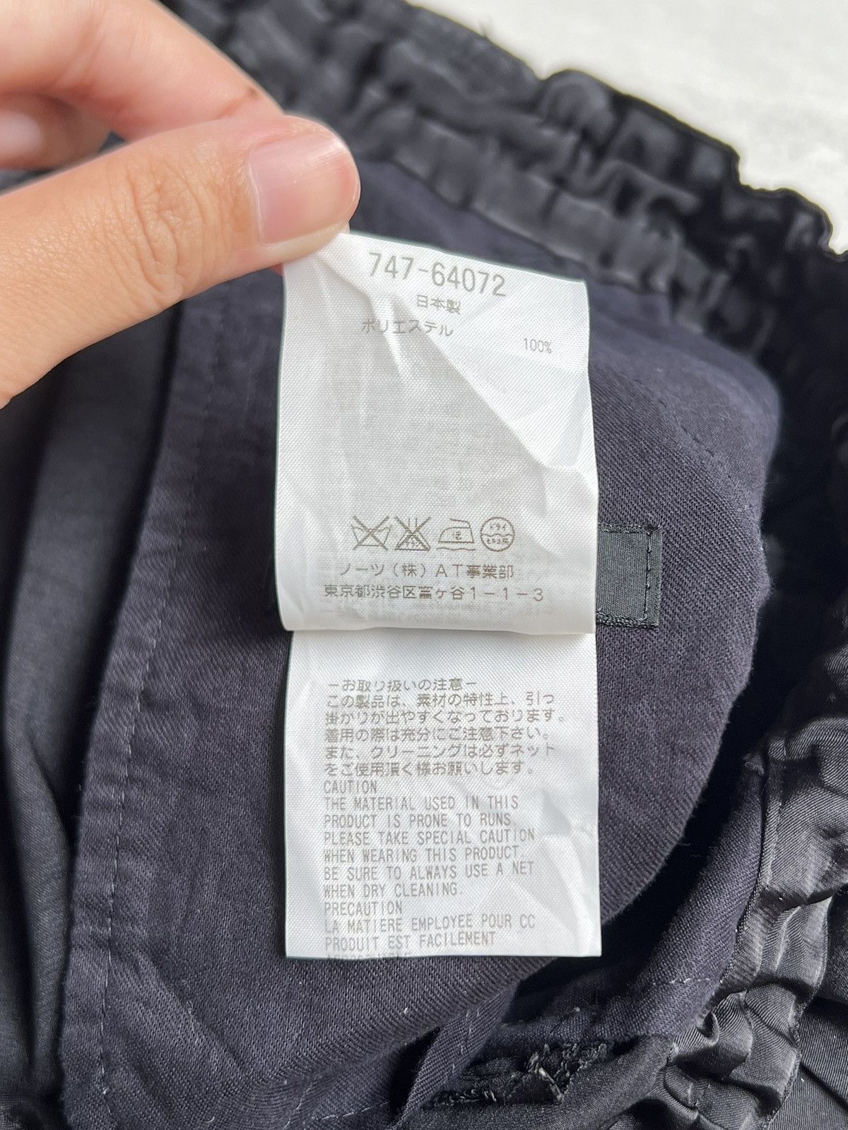 Other ATSURO TAYAMA Black Pants Size US 27 - 7 Thumbnail