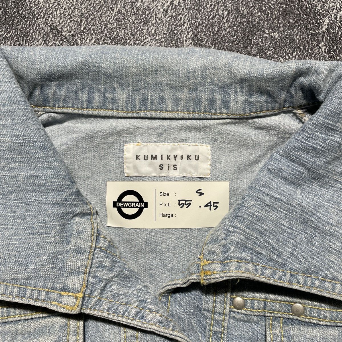 Issey Miyake × Seiko Kumikyoku Sis Denim Jacket Women Japanese Brand Size S / US 4 / IT 40 - 4 Thumbnail