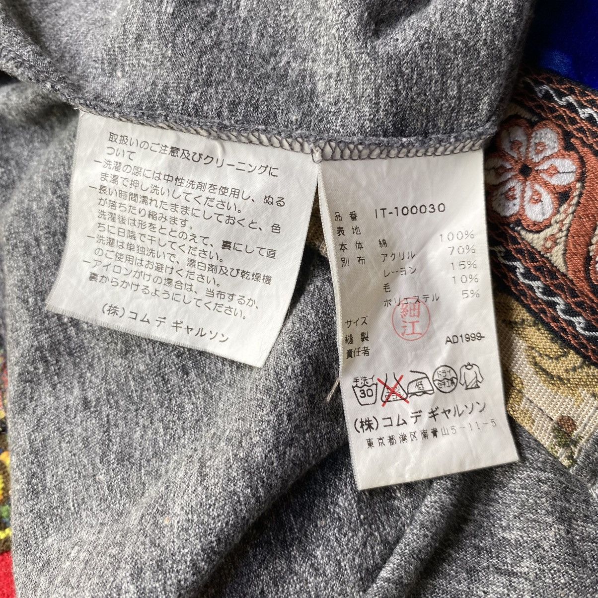 Comme des Garcons COMME des GARCONS Homme Patchwork Hem T-Shirt Size US M / EU 48-50 / 2 - 18 Thumbnail