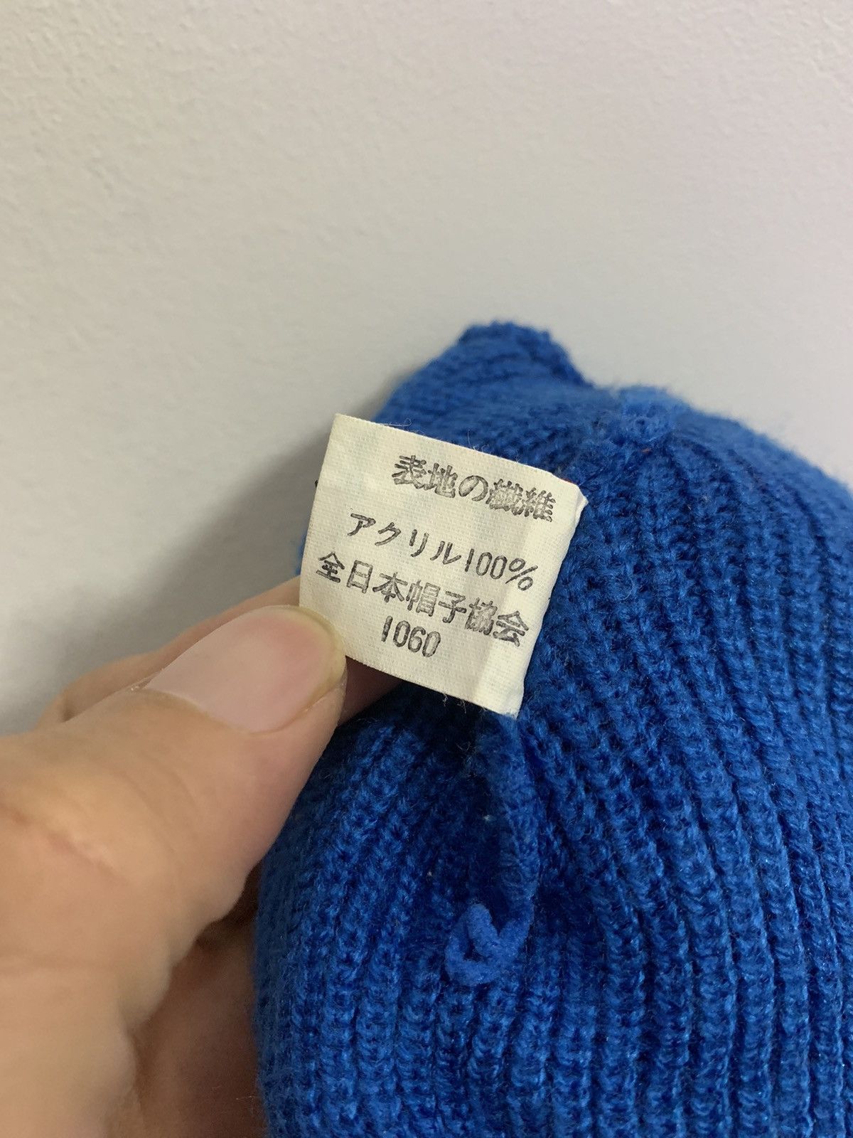 Vans Vintage VANS Beanie Size ONE SIZE - 10 Thumbnail