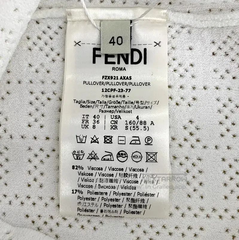 FENDI White Women's Knitted Sweater Medium .