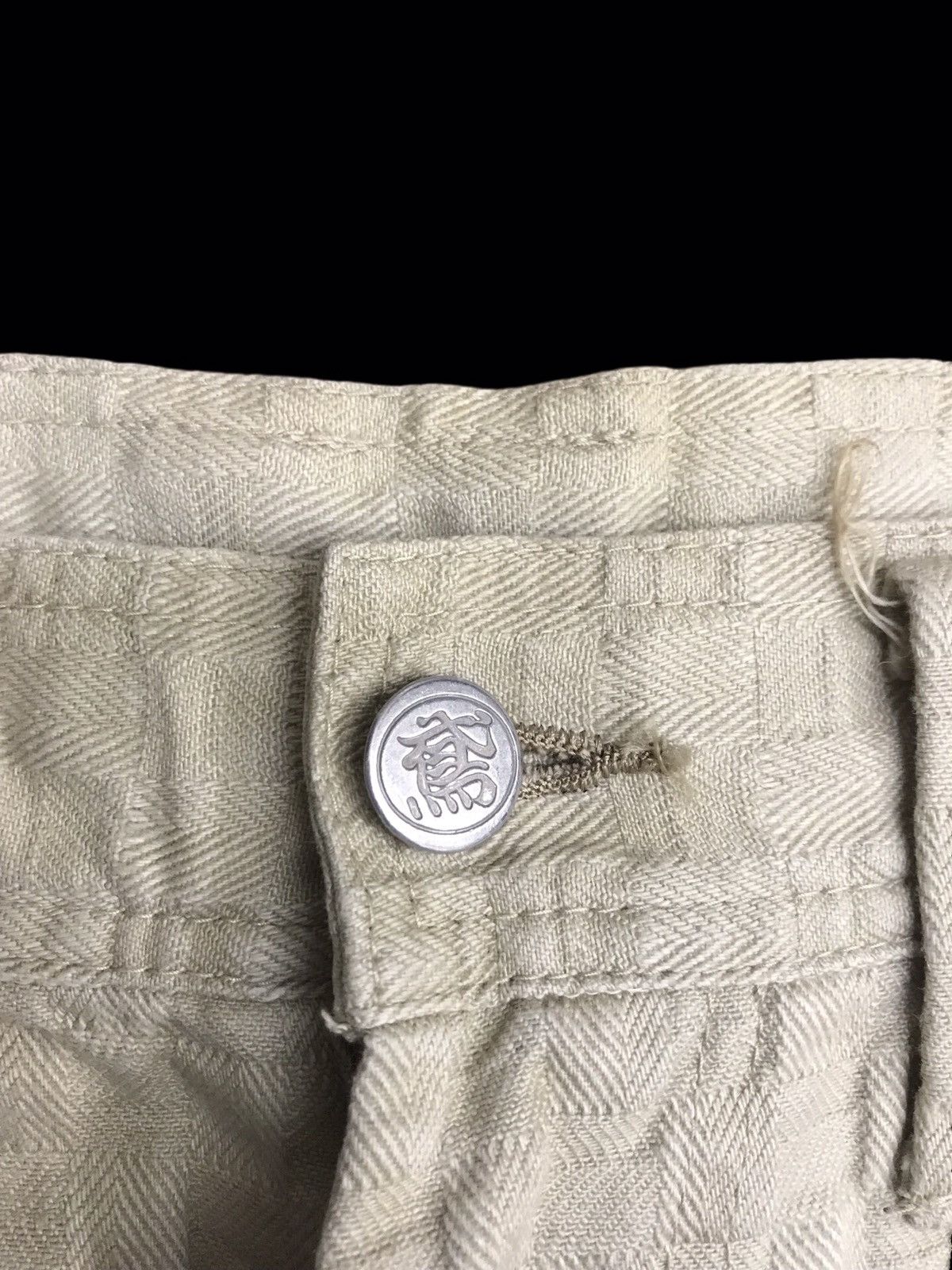 Designer × Japanese Brand Japanese Brand Beautiful Fabric Baggy Cargo Pant Size US 33 - 6 Thumbnail