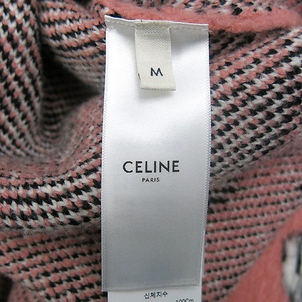 Celine Celine 22SS artist jacquard pattern cardigan sz M Size US M / EU 48-50 / 2 - 8 Thumbnail