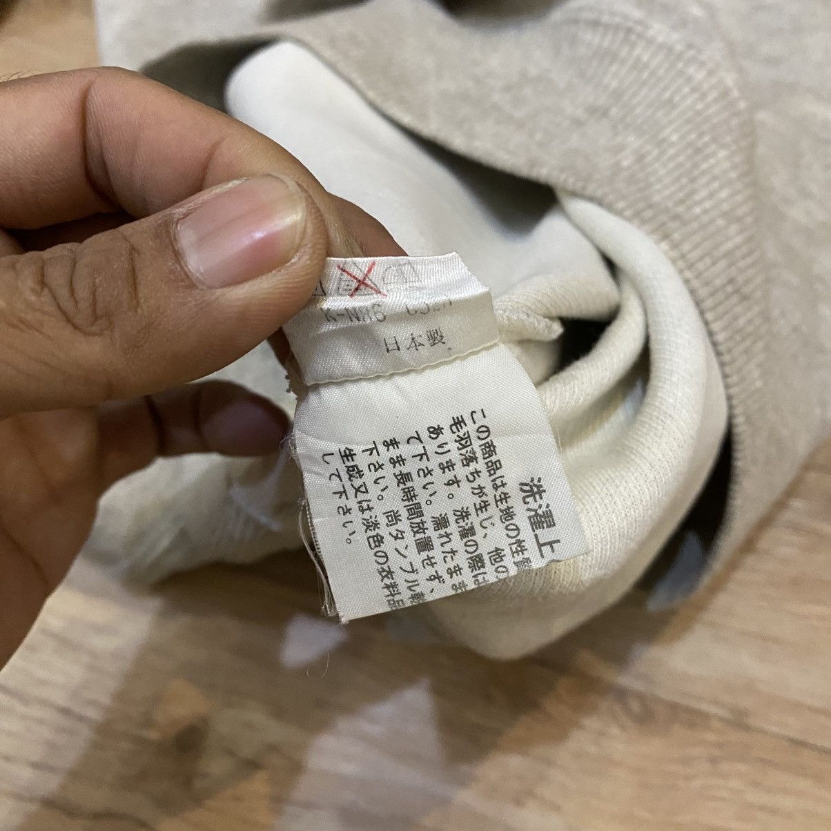Issey Miyake 2000s Hiroko Khosino Homme - Embordery Sweaters Size US XXL / EU 58 / 5 - 13 Thumbnail