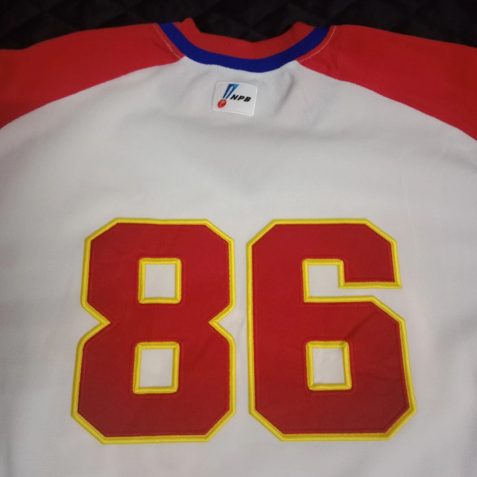 Nike Seibu Lions Tetsuya Shiozaki Game Worn Baseball Jersey Size US XL / EU 56 / 4 - 7 Thumbnail