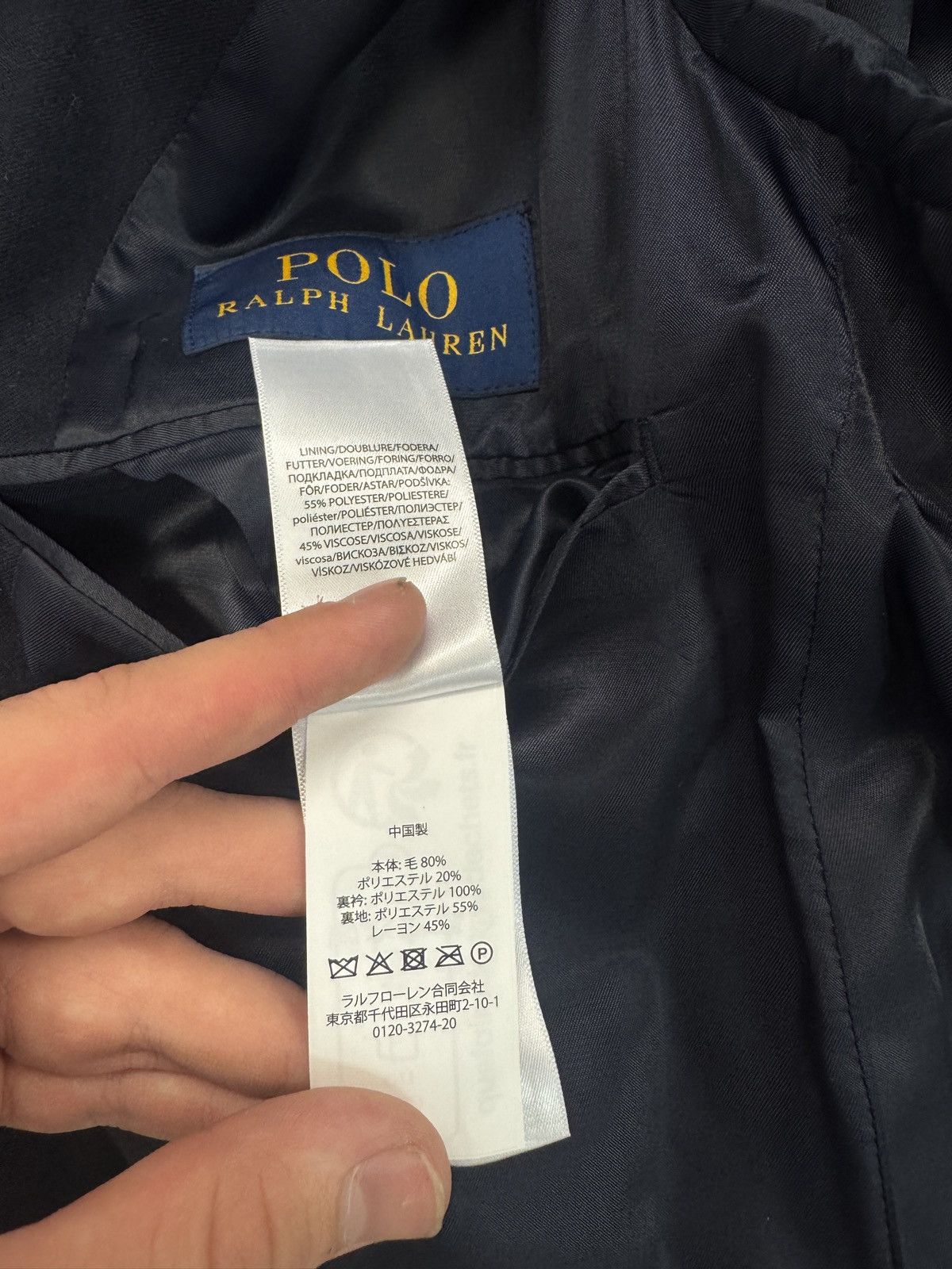 Polo Ralph Lauren Polo by Ralph Lauren NWT Classic Fit Wool Sport Coat 44R Size 44R - 11 Thumbnail
