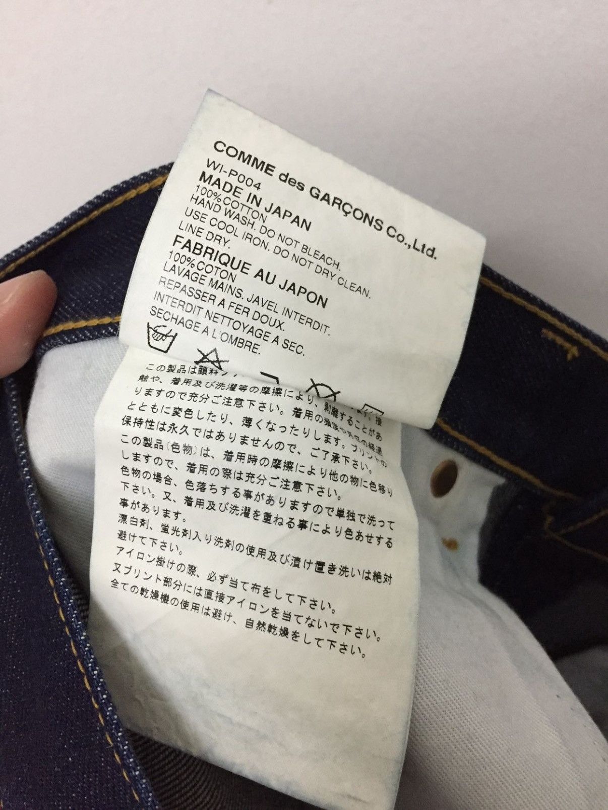 Comme des Garcons AD02 Junya Watanabe 56 Numeric printing Indigo denim Size US 33 - 9 Thumbnail