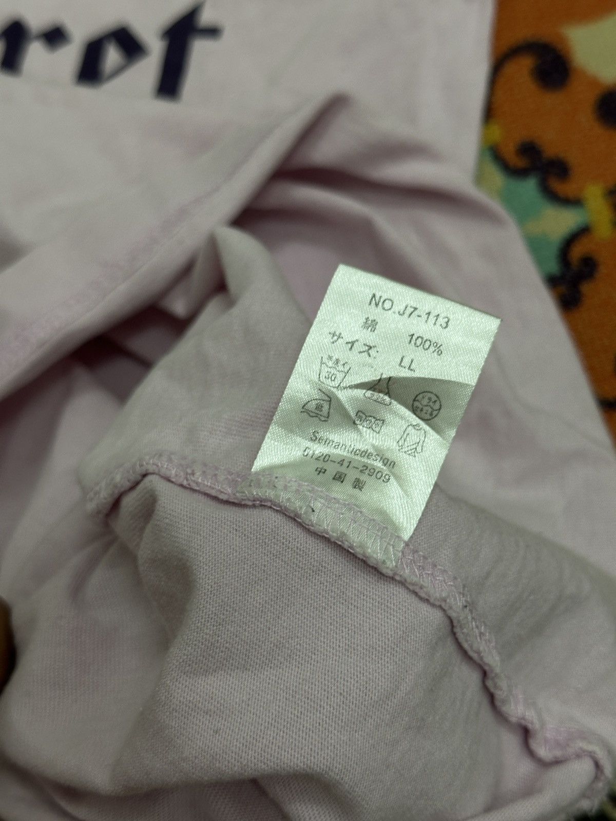 semanticdesign SemanticDesign “The Secret” V Neck L/S Shirt Size US M / EU 48-50 / 2 - 7 Thumbnail