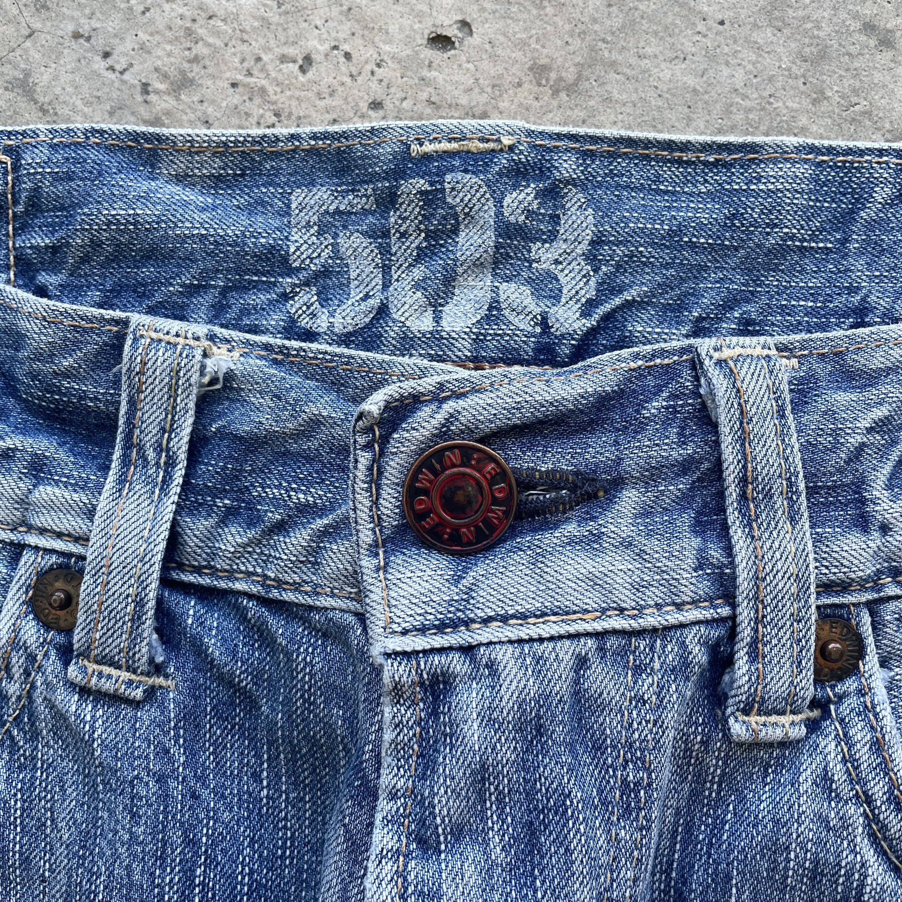 Edwin × Japanese Brand VINTAGE EDWIN 503 DISTRESSED FADED RIPPED JEANS PANTS DENIM Size US 31 - 6 Thumbnail